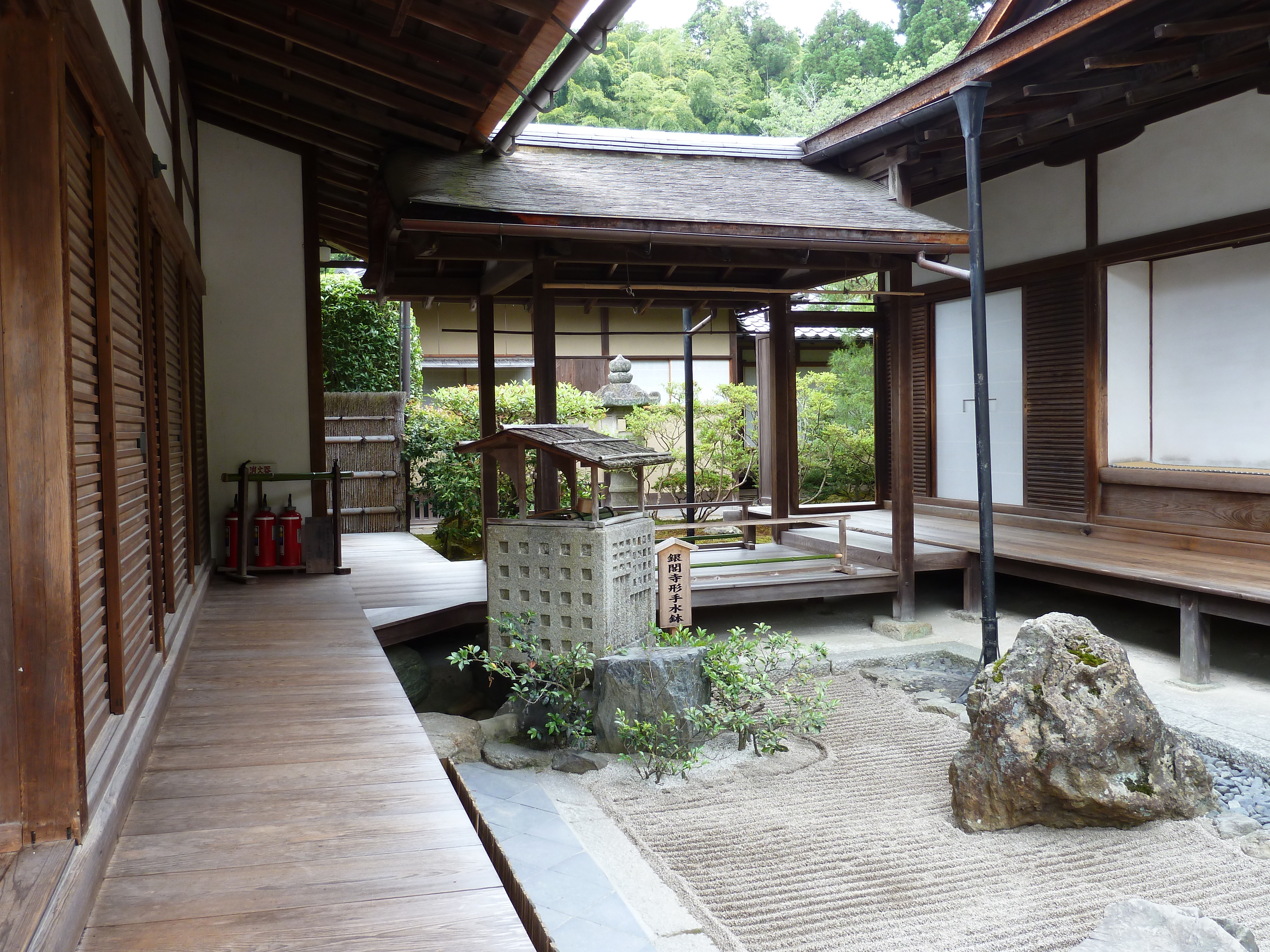 Picture Japan Kyoto Ginkakuji Temple(Silver Pavilion) 2010-06 63 - Around Ginkakuji Temple(Silver Pavilion)