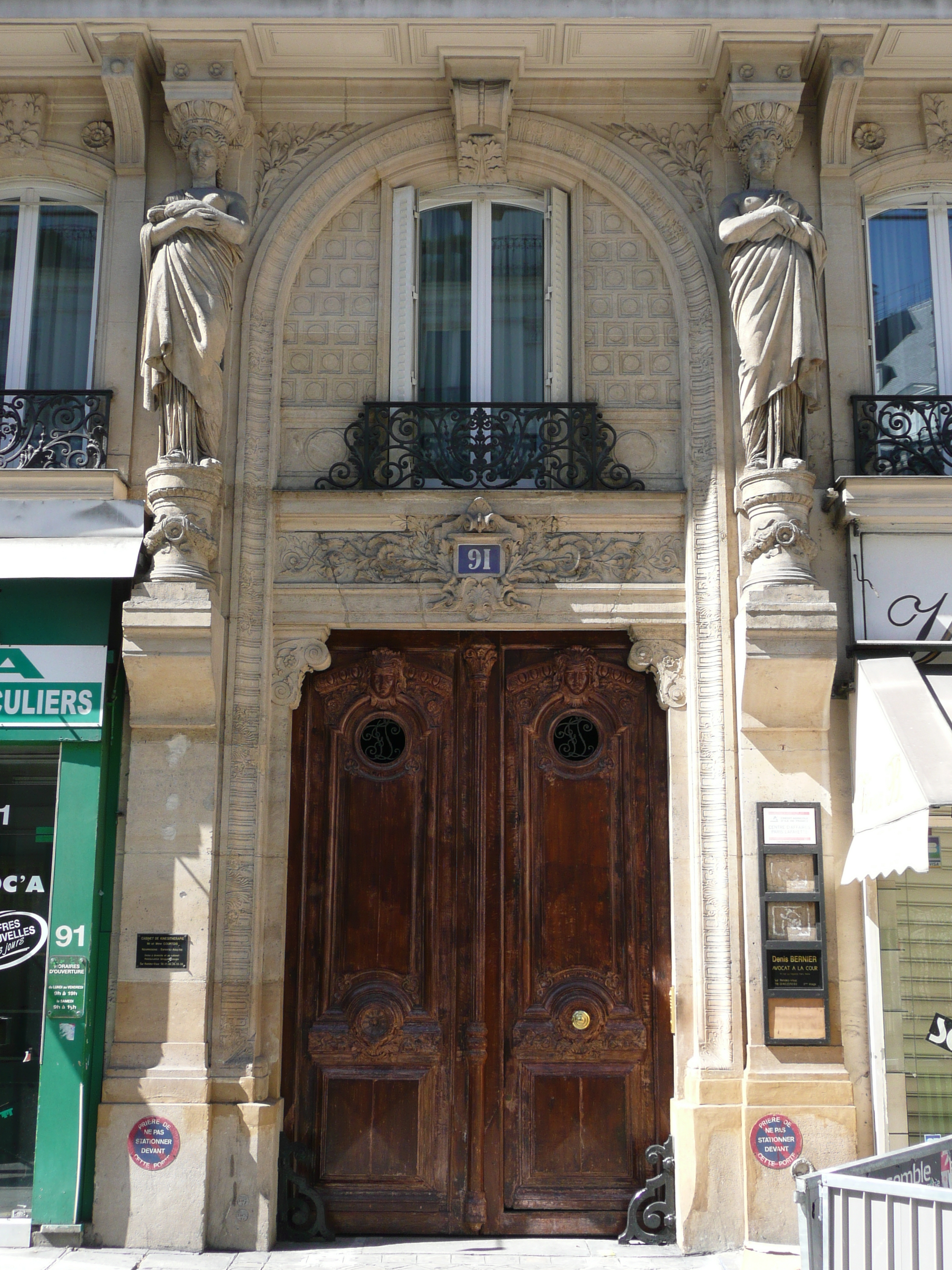 Picture France Paris Rue La Fayette 2007-08 27 - Tours Rue La Fayette