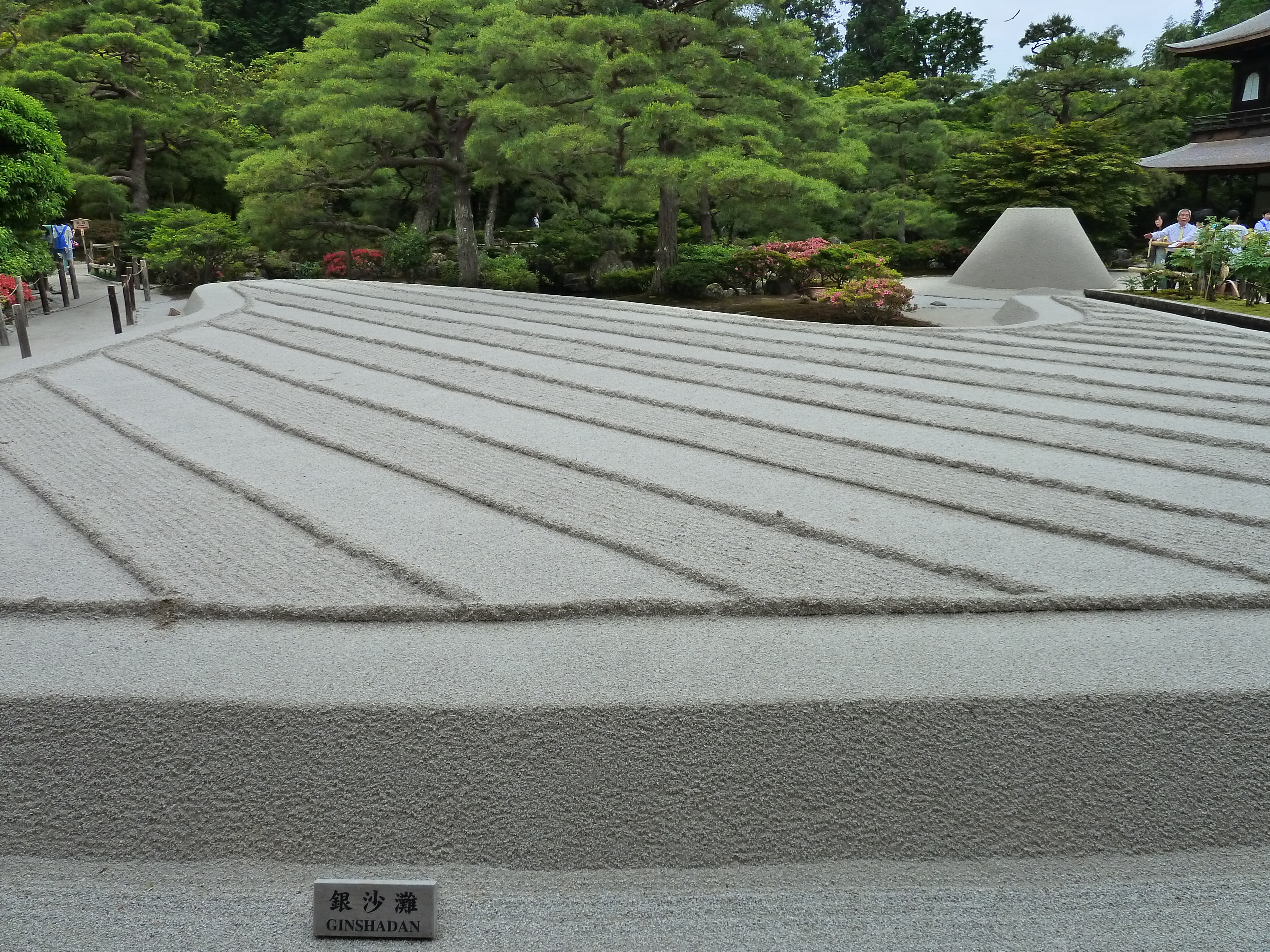 Picture Japan Kyoto Ginkakuji Temple(Silver Pavilion) 2010-06 66 - Center Ginkakuji Temple(Silver Pavilion)