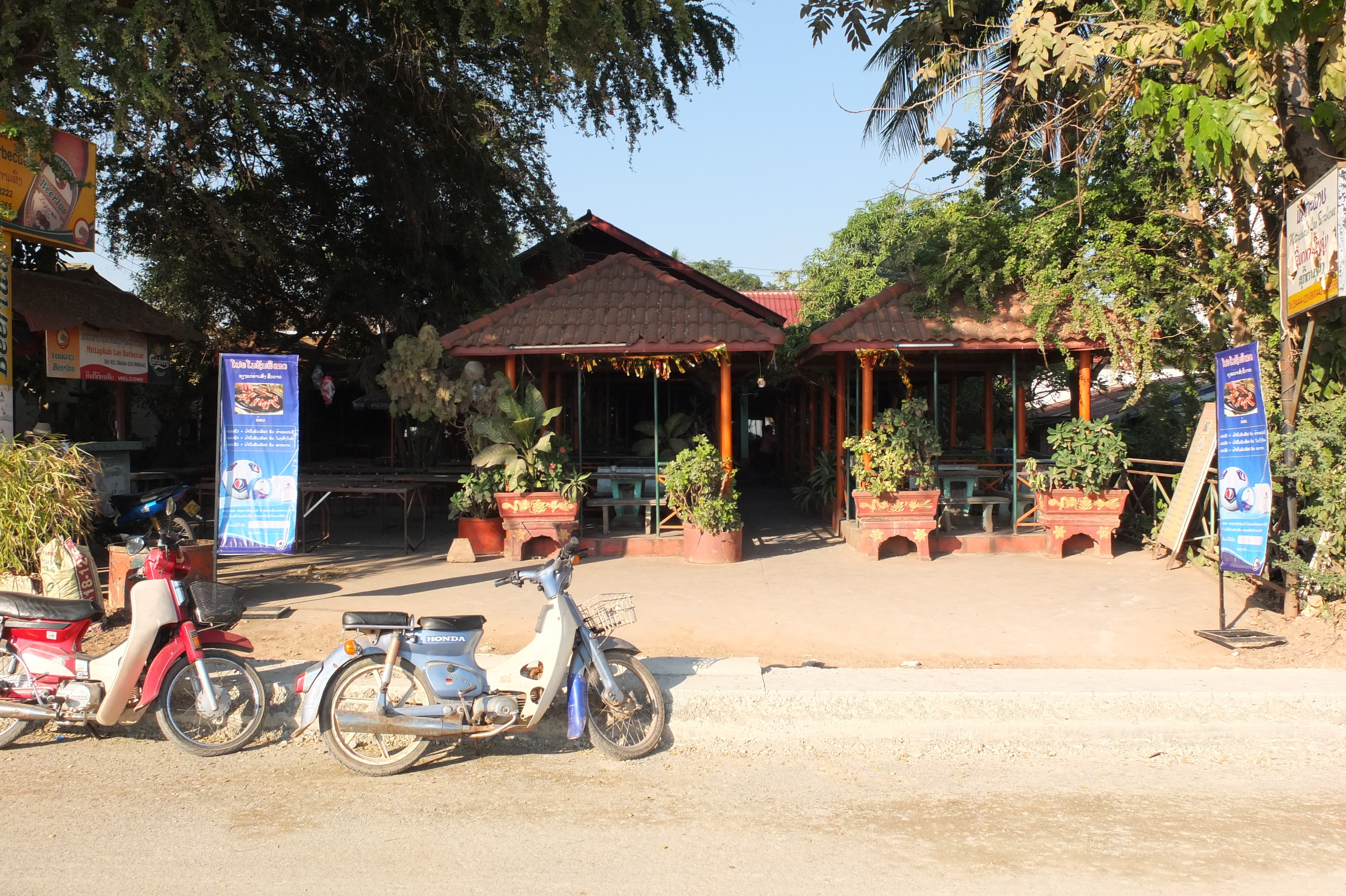 Picture Laos Vientiane 2012-12 191 - Discovery Vientiane