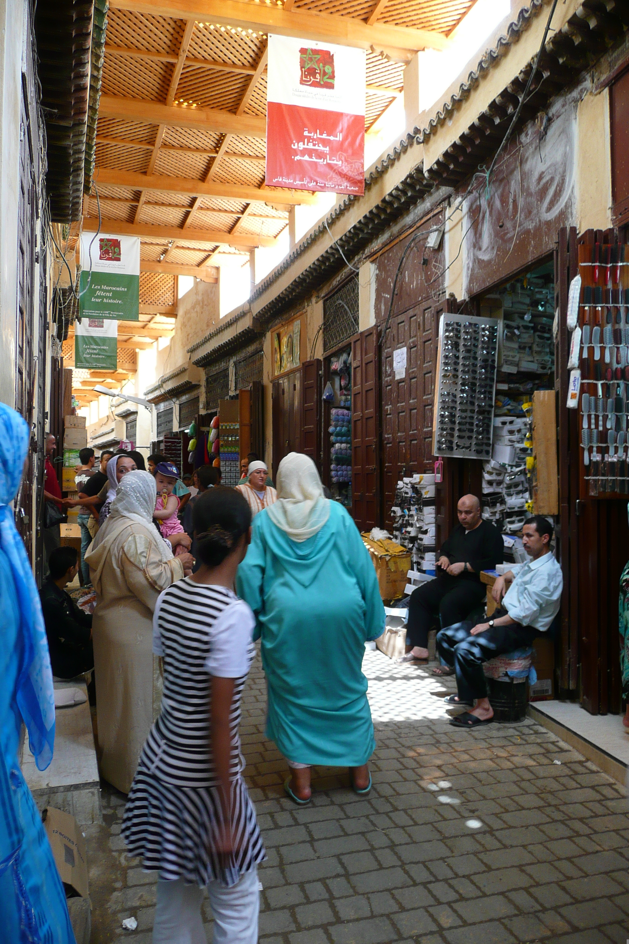 Picture Morocco Fes 2008-07 63 - Discovery Fes