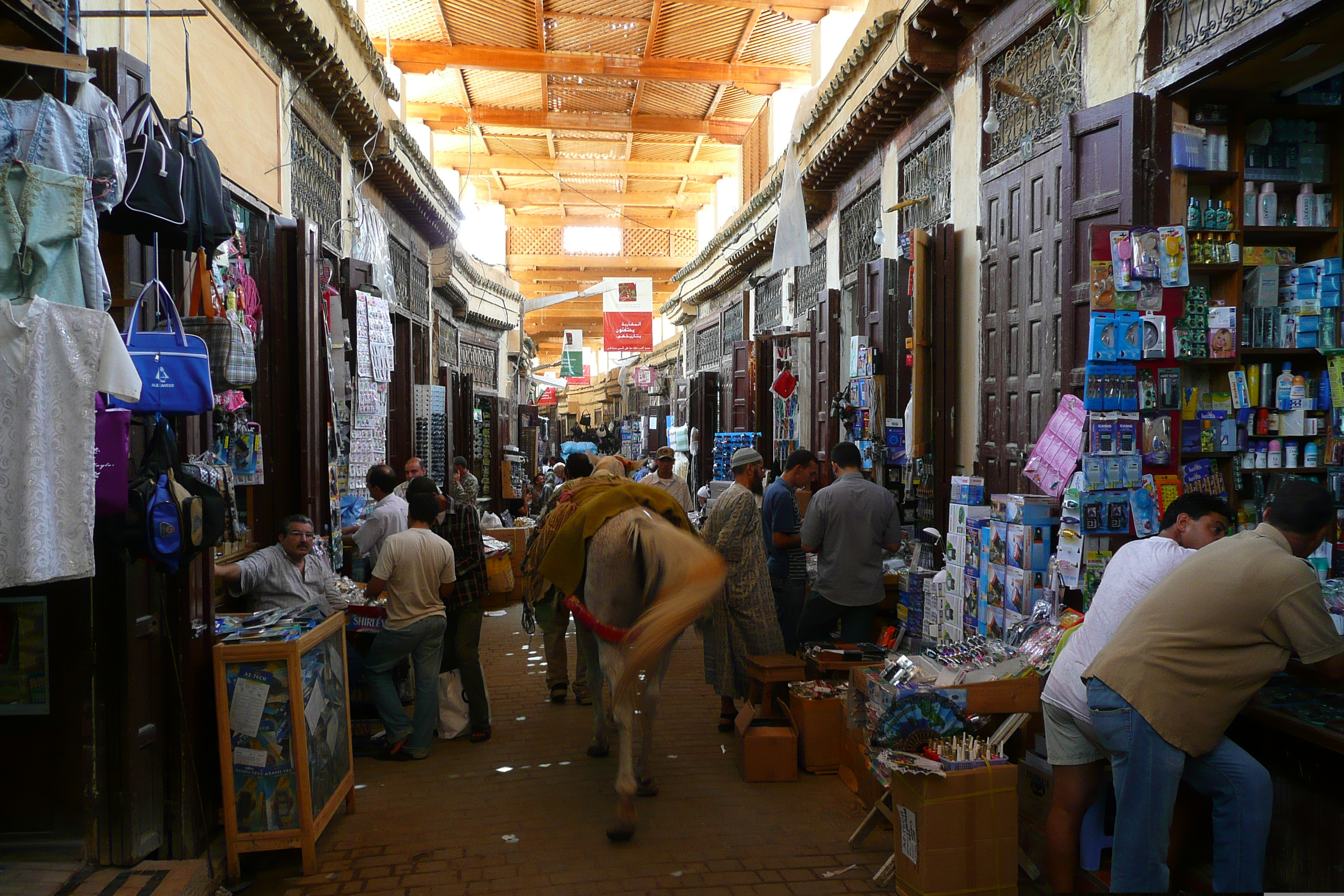 Picture Morocco Fes 2008-07 64 - Around Fes