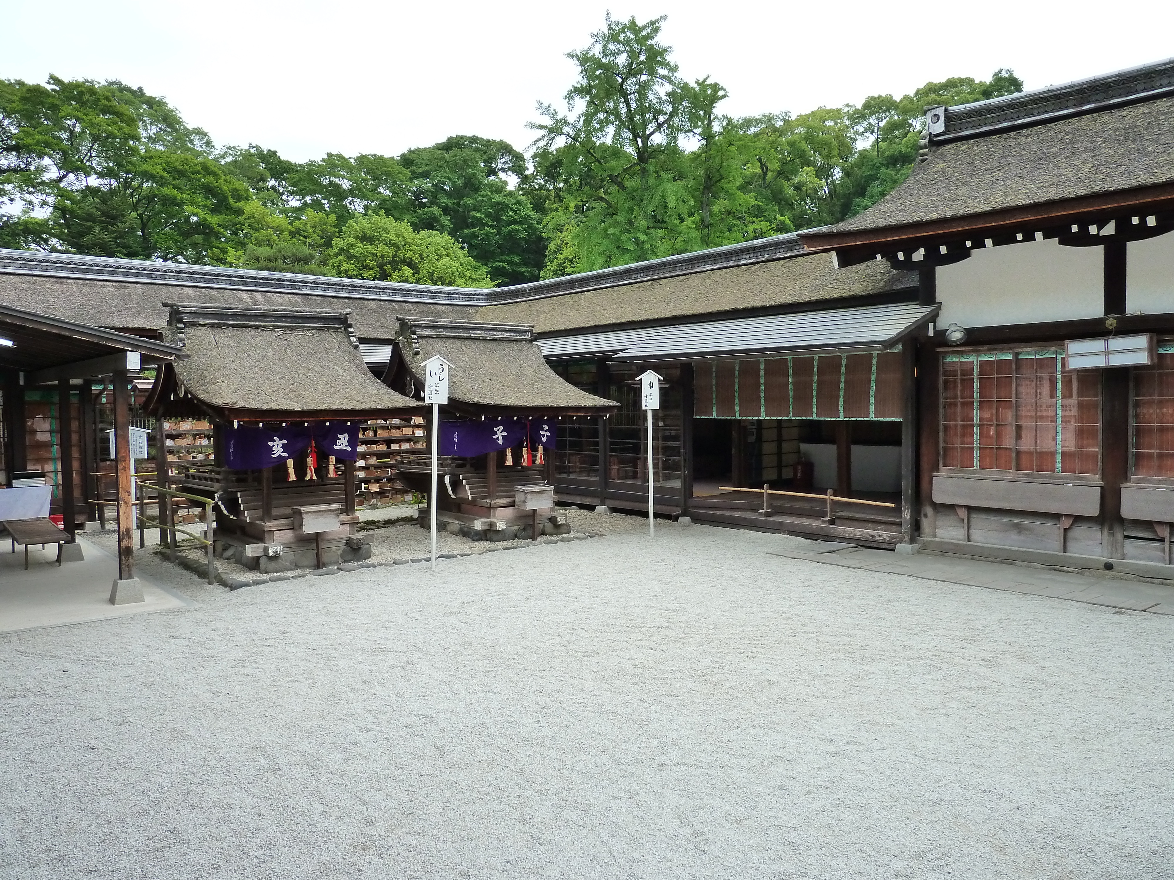 Picture Japan Kyoto Kamomioya Shrine(Shimogamo Shrine) 2010-06 5 - History Kamomioya Shrine(Shimogamo Shrine)