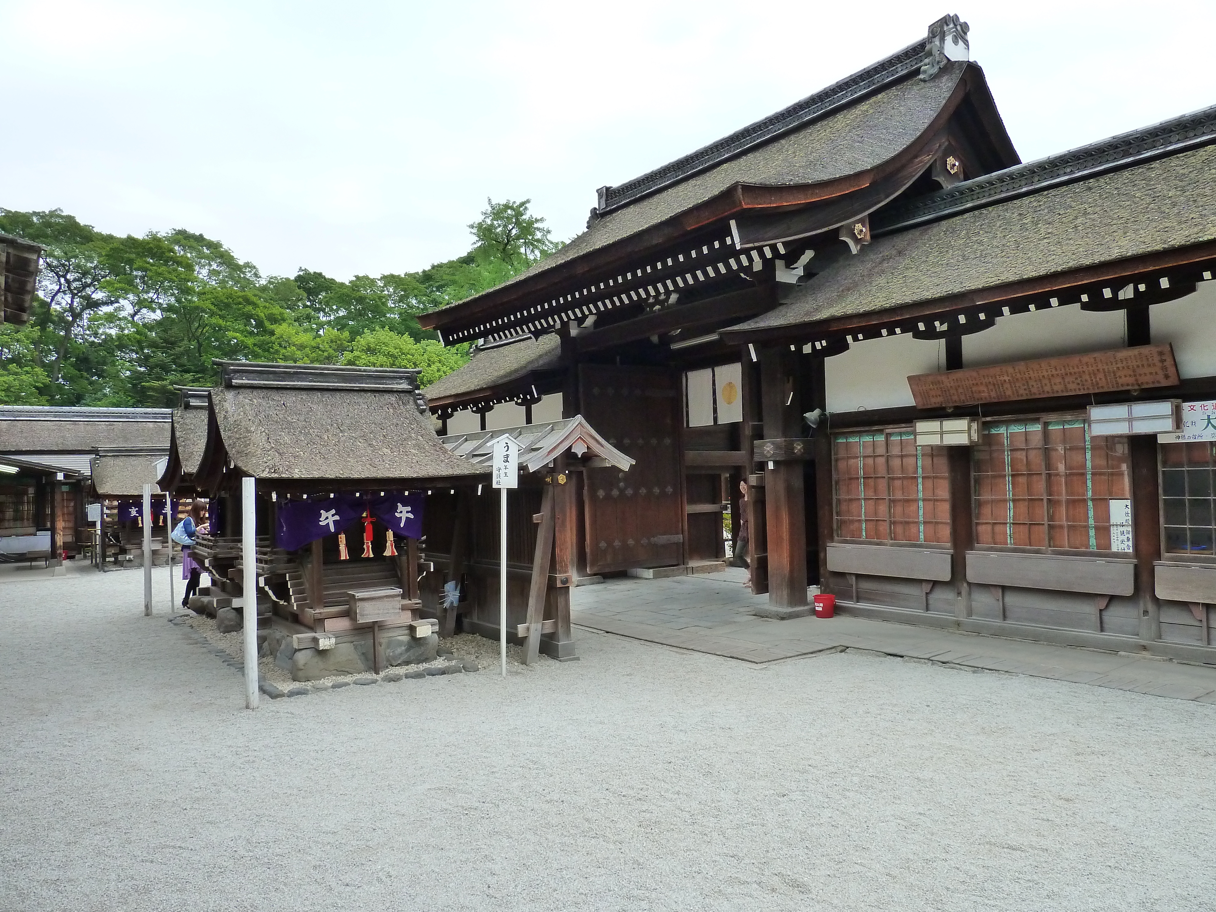 Picture Japan Kyoto Kamomioya Shrine(Shimogamo Shrine) 2010-06 40 - Center Kamomioya Shrine(Shimogamo Shrine)