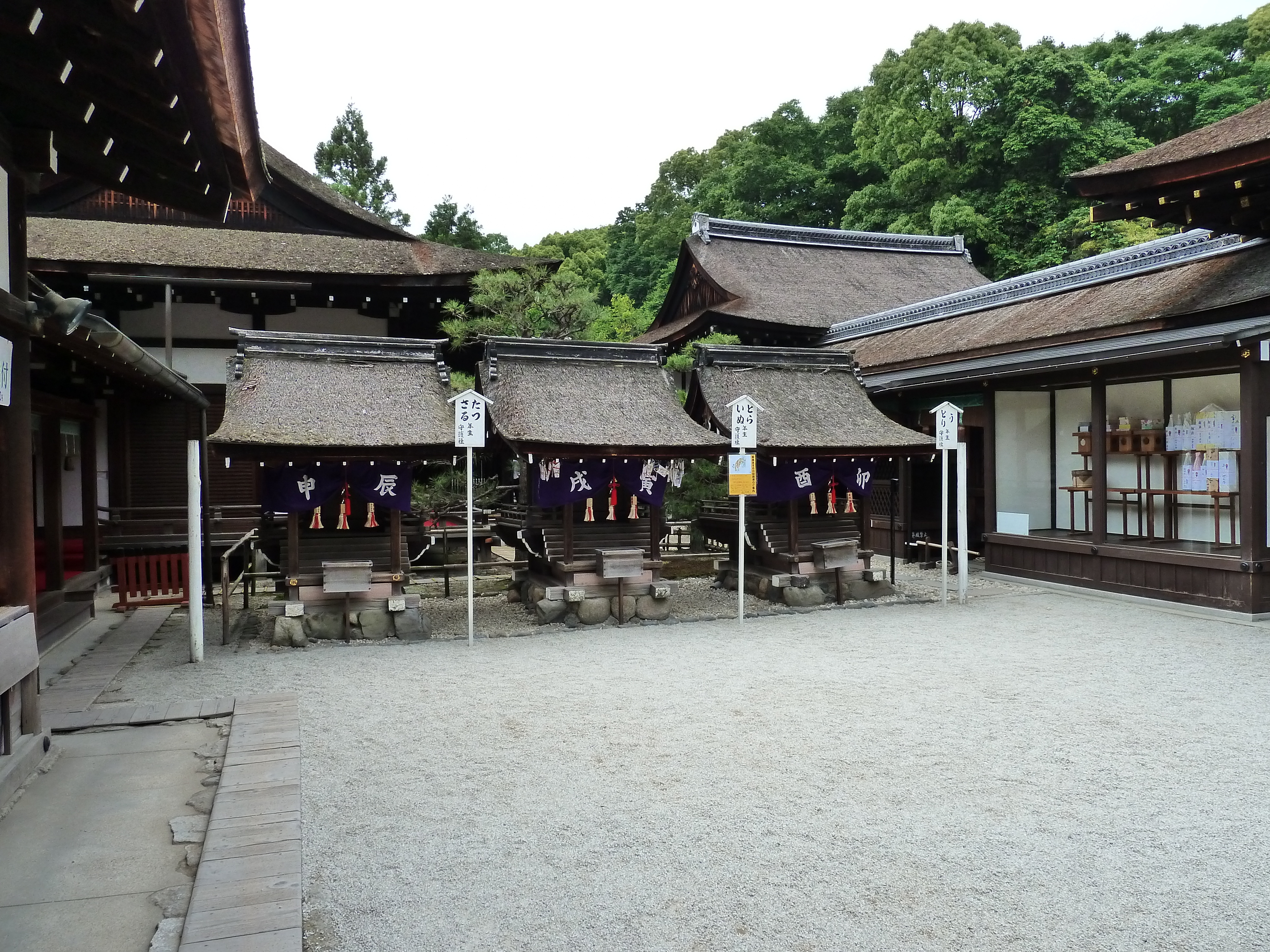 Picture Japan Kyoto Kamomioya Shrine(Shimogamo Shrine) 2010-06 23 - Recreation Kamomioya Shrine(Shimogamo Shrine)