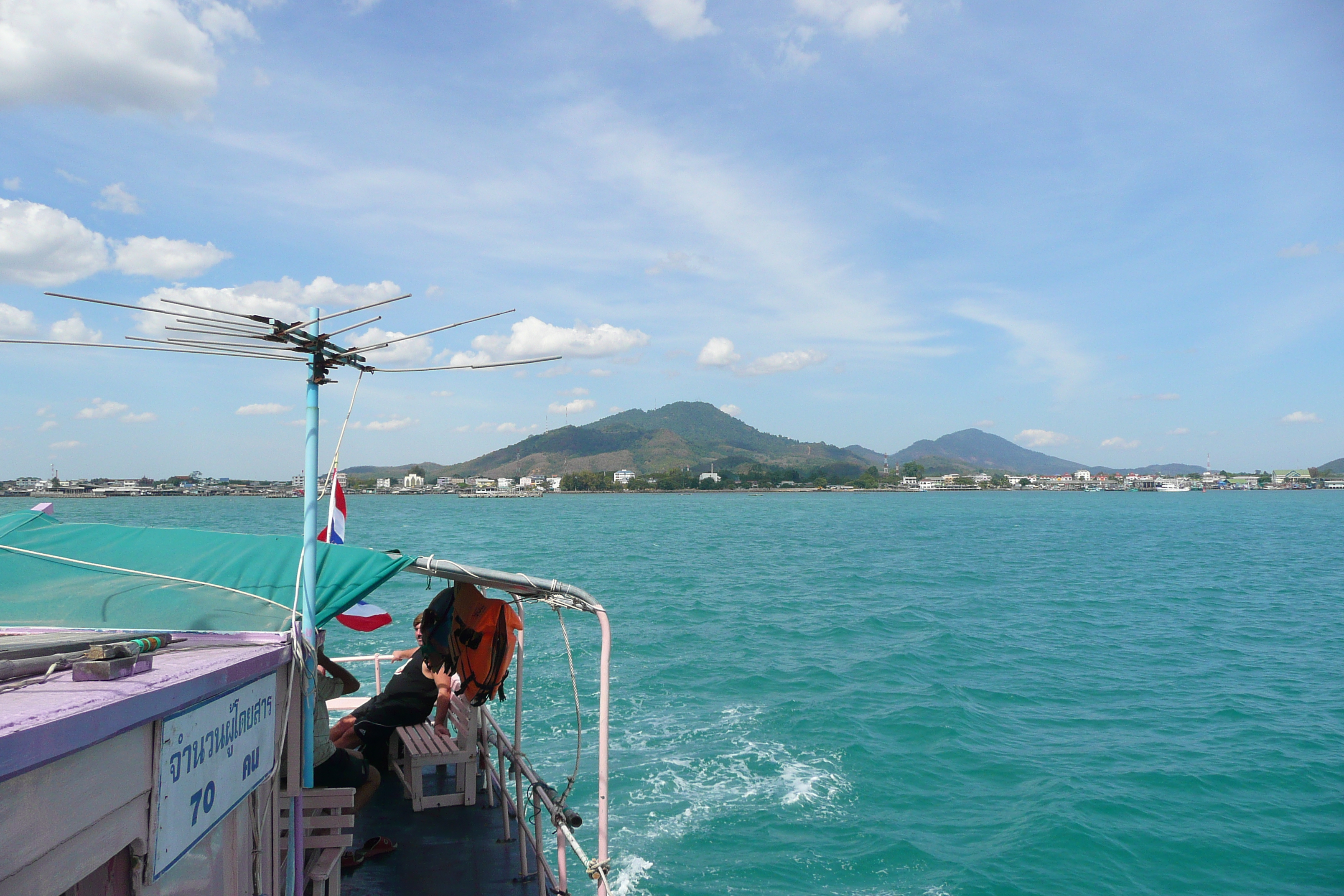 Picture Thailand Ko Samet Samet Village 2009-01 10 - Center Samet Village