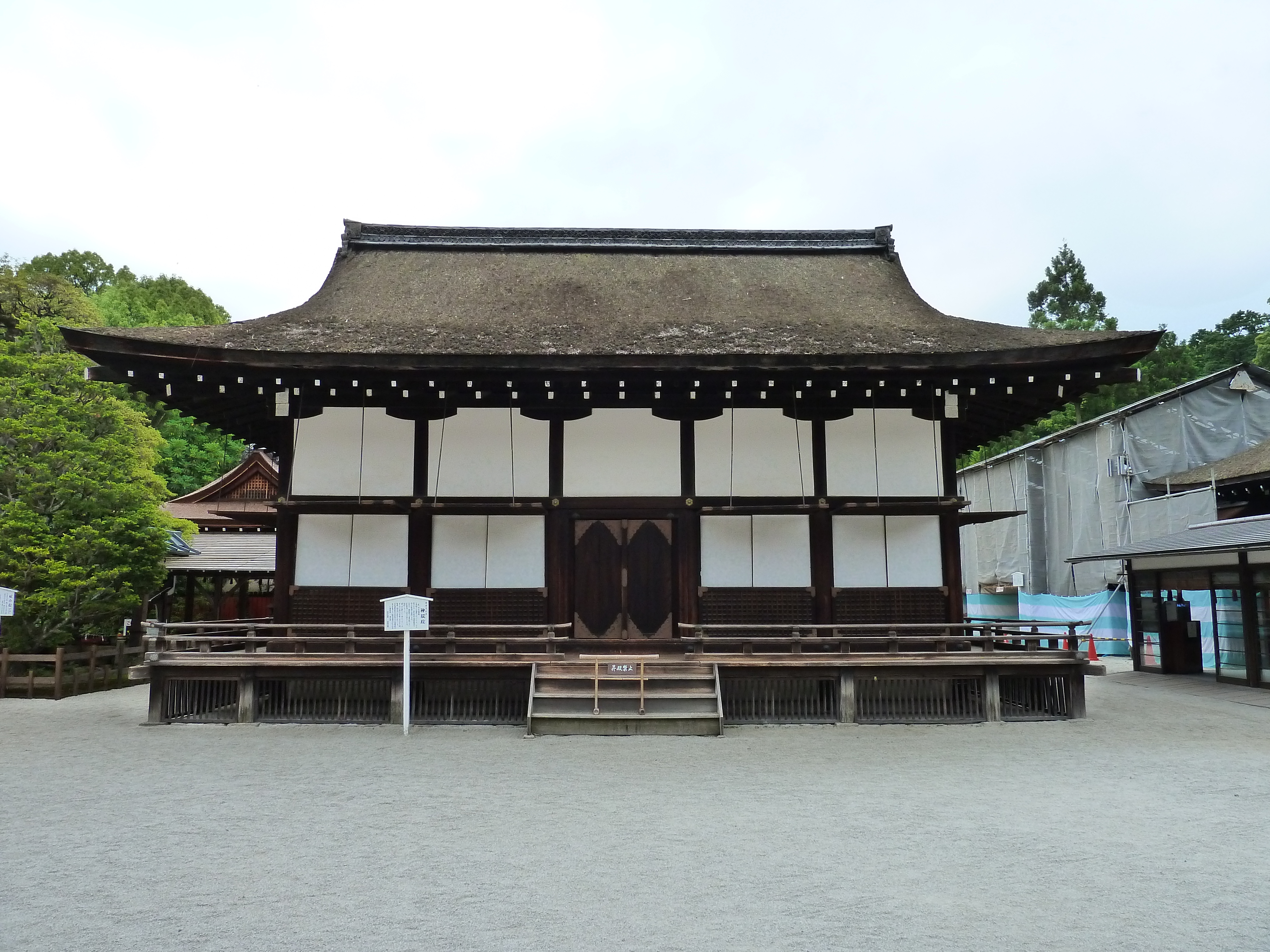 Picture Japan Kyoto Kamomioya Shrine(Shimogamo Shrine) 2010-06 4 - Tours Kamomioya Shrine(Shimogamo Shrine)