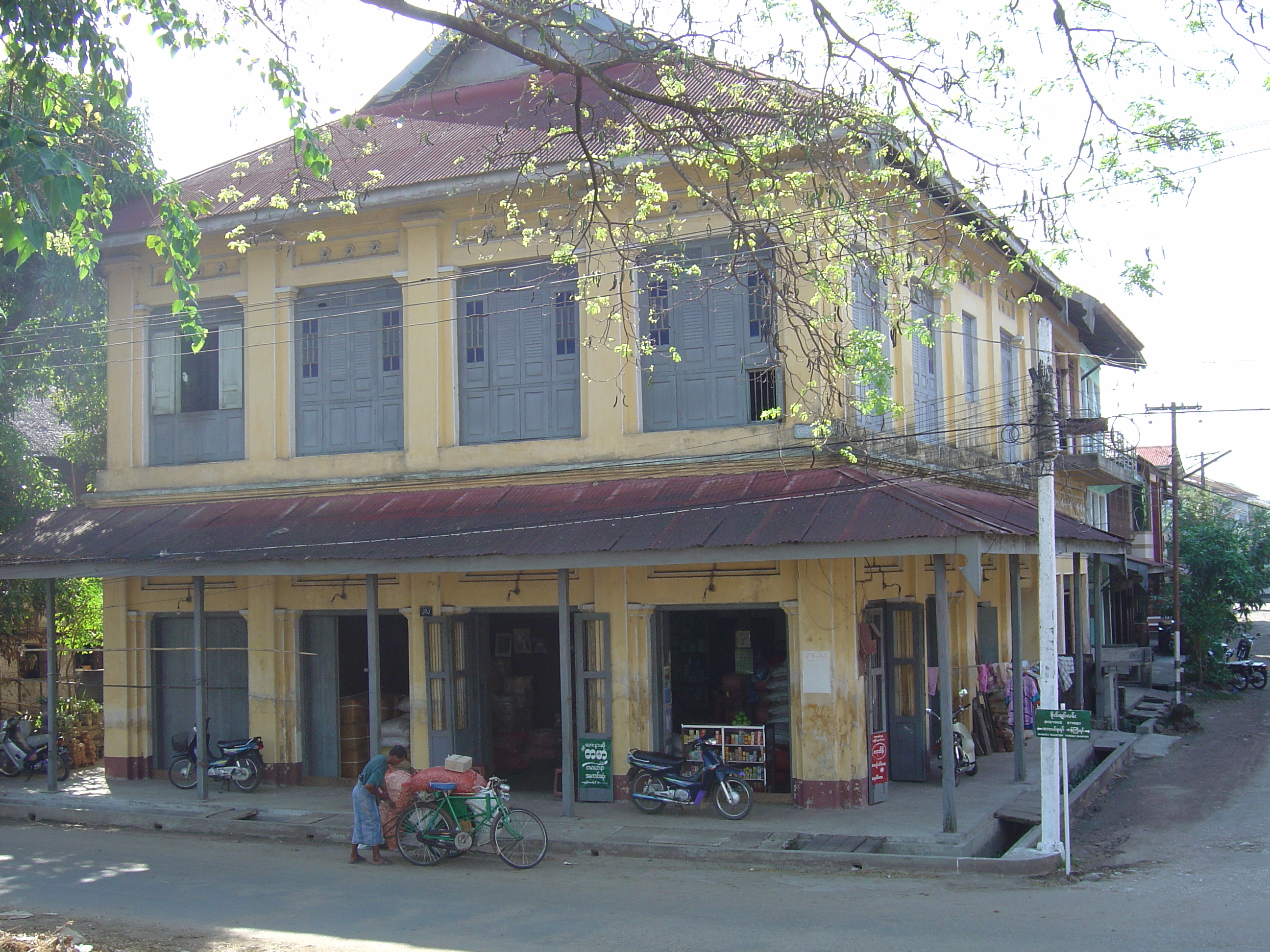 Picture Myanmar Myeik (Mergui) 2005-01 185 - Around Myeik (Mergui)