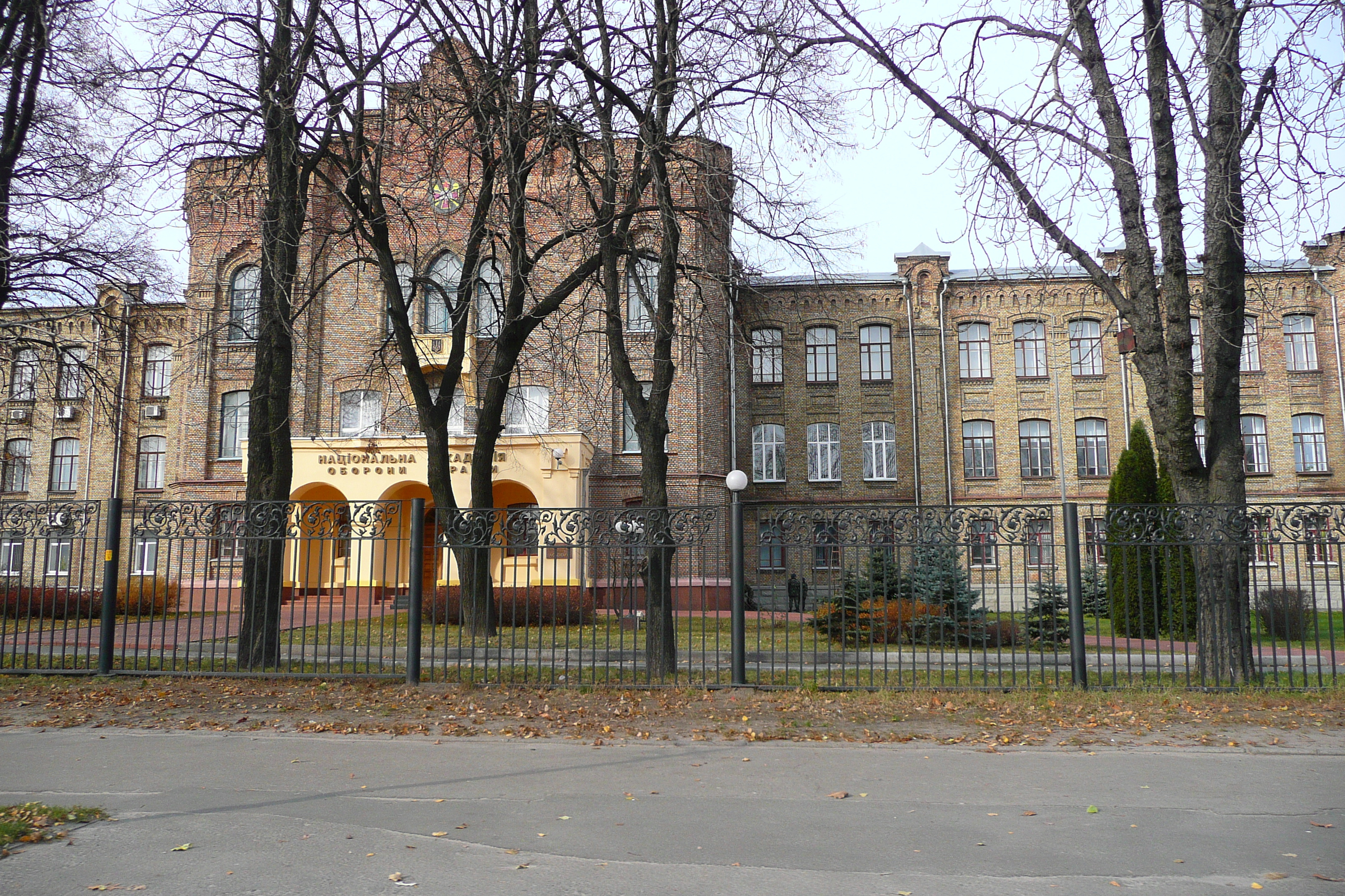 Picture Ukraine Kiev Around Kiev 2007-11 53 - Center Around Kiev