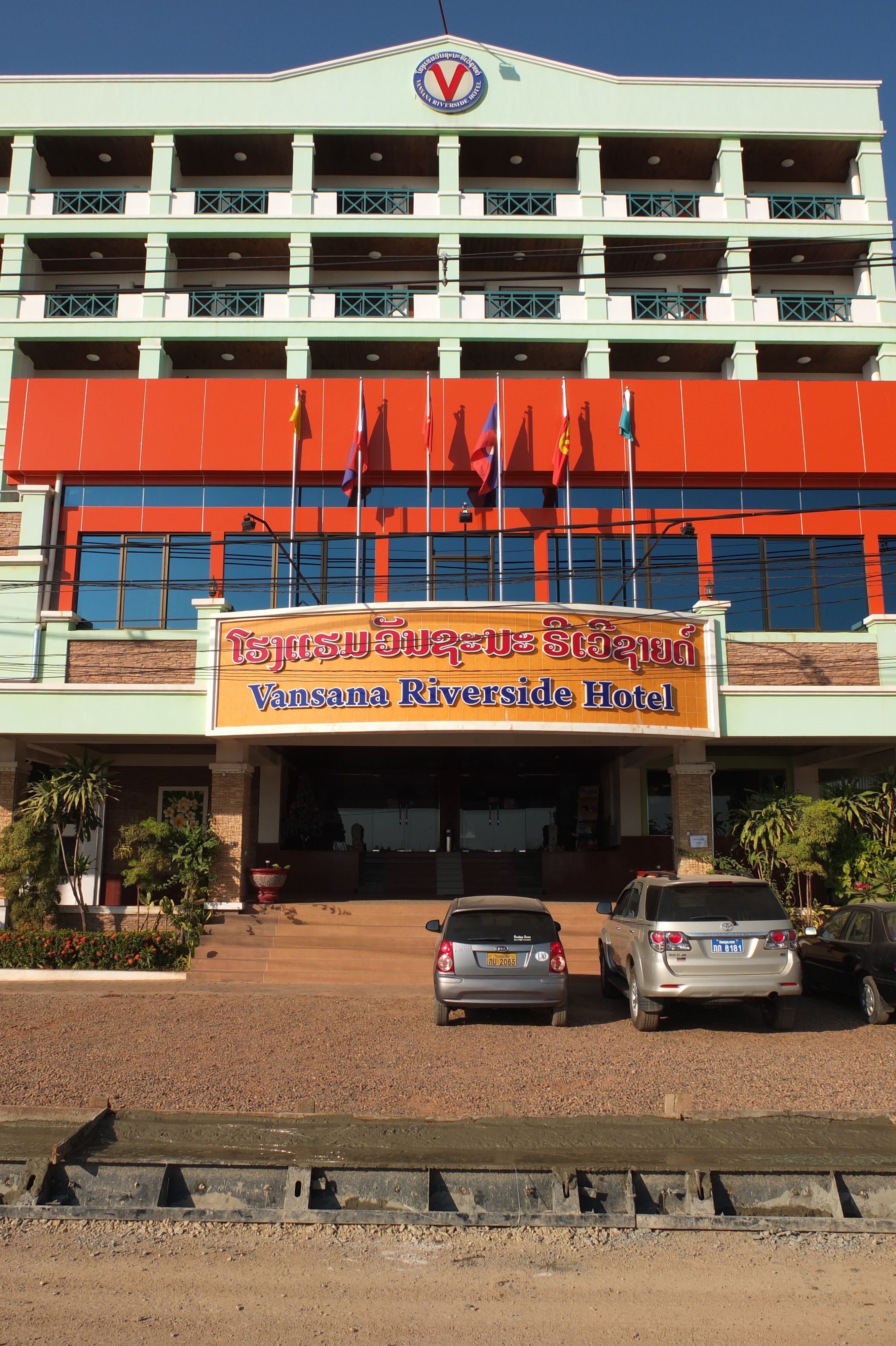 Picture Laos Vientiane 2012-12 215 - Journey Vientiane