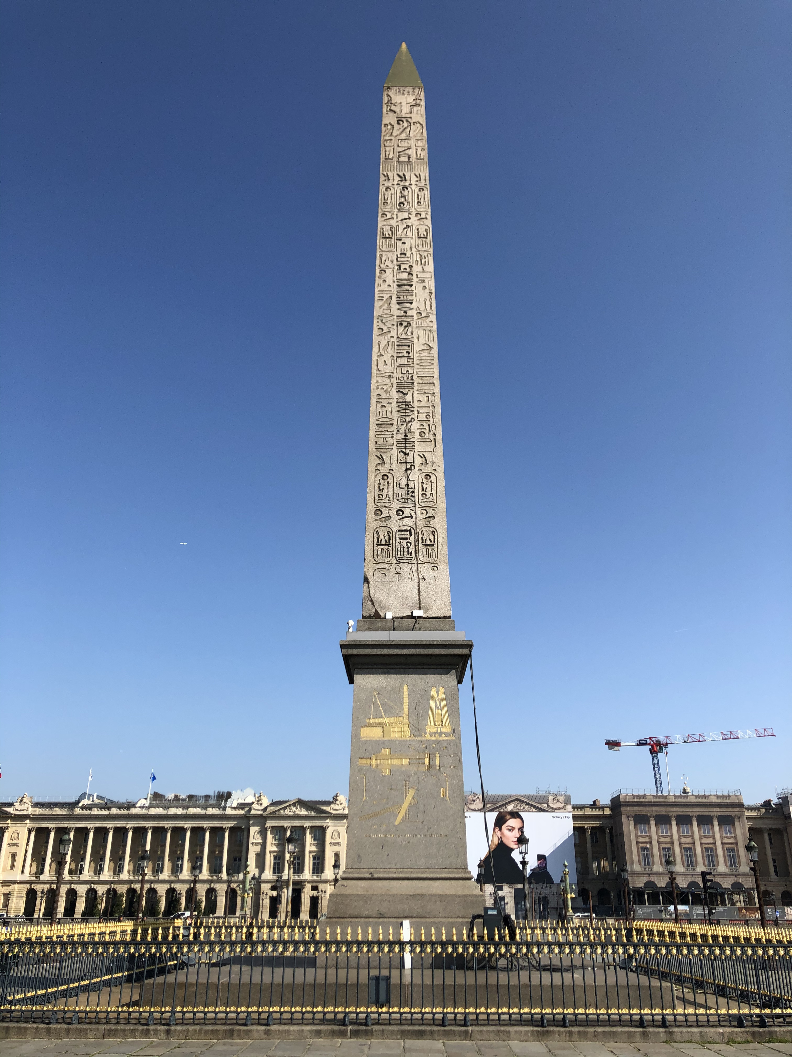 Picture France Paris lockdown 2020-03 11 - Tours Paris lockdown