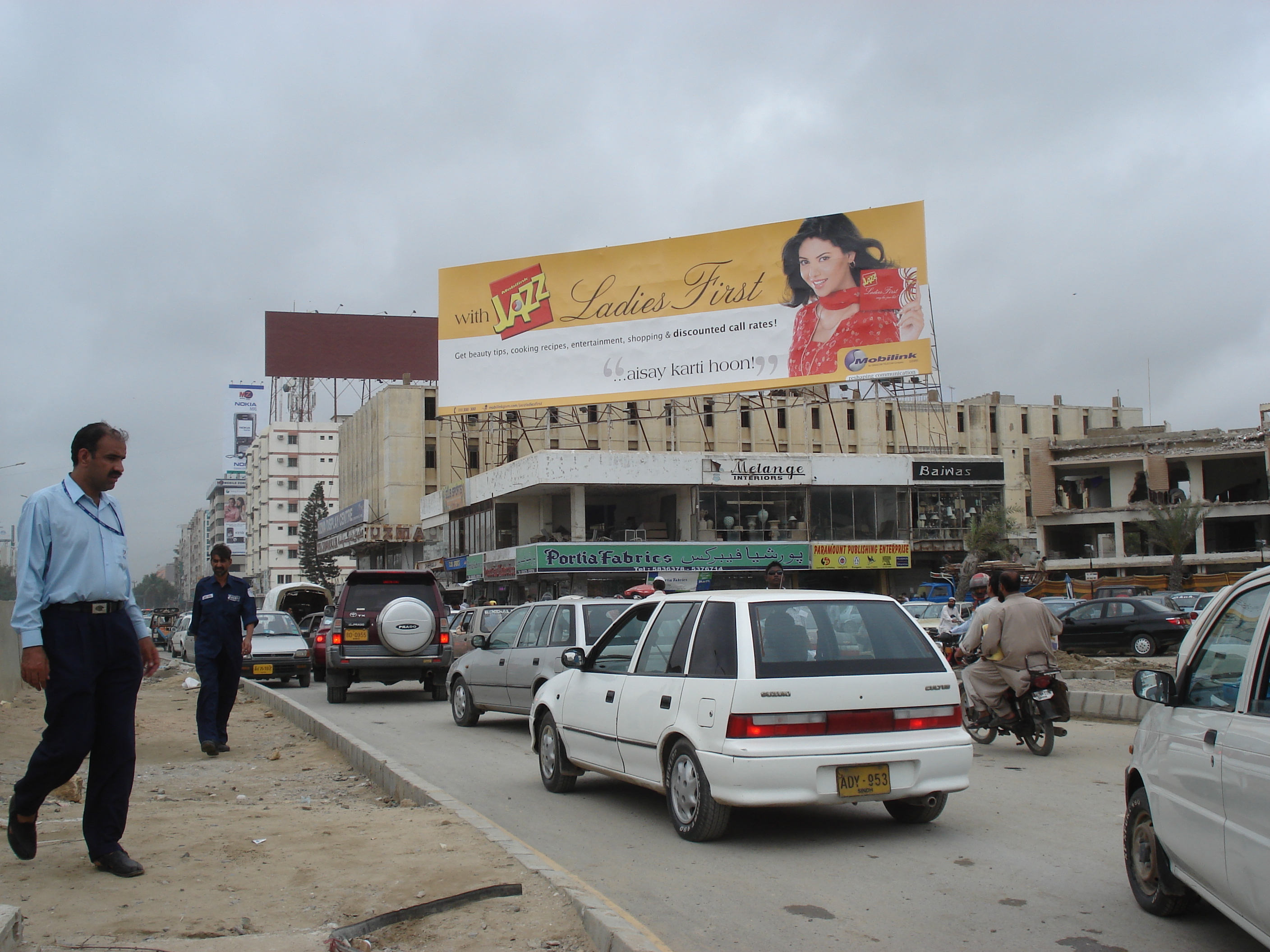 Picture Pakistan Karachi 2006-08 44 - Center Karachi