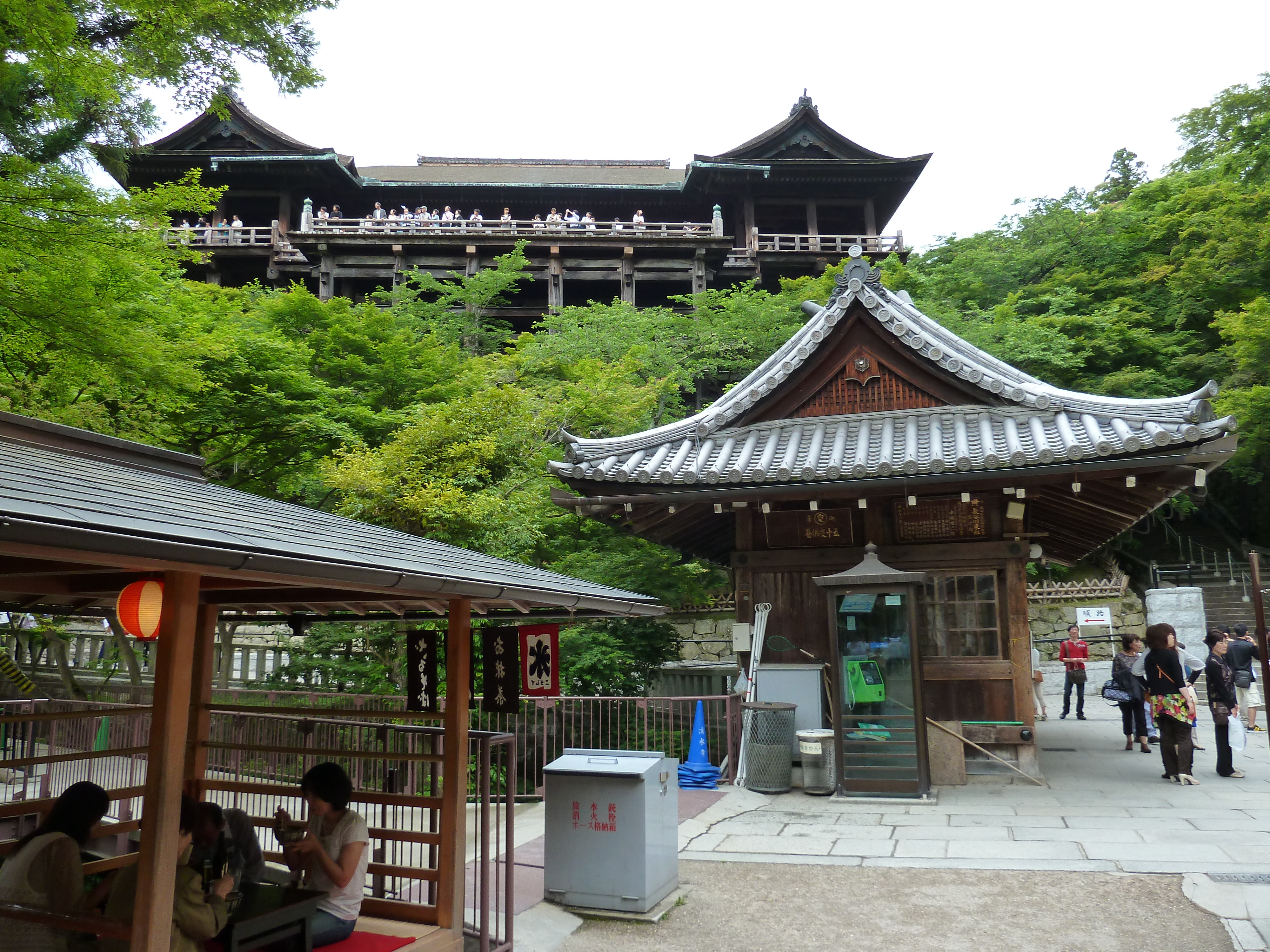 Picture Japan Kyoto Kiyomizu Dera Temple 2010-06 7 - Discovery Kiyomizu Dera Temple