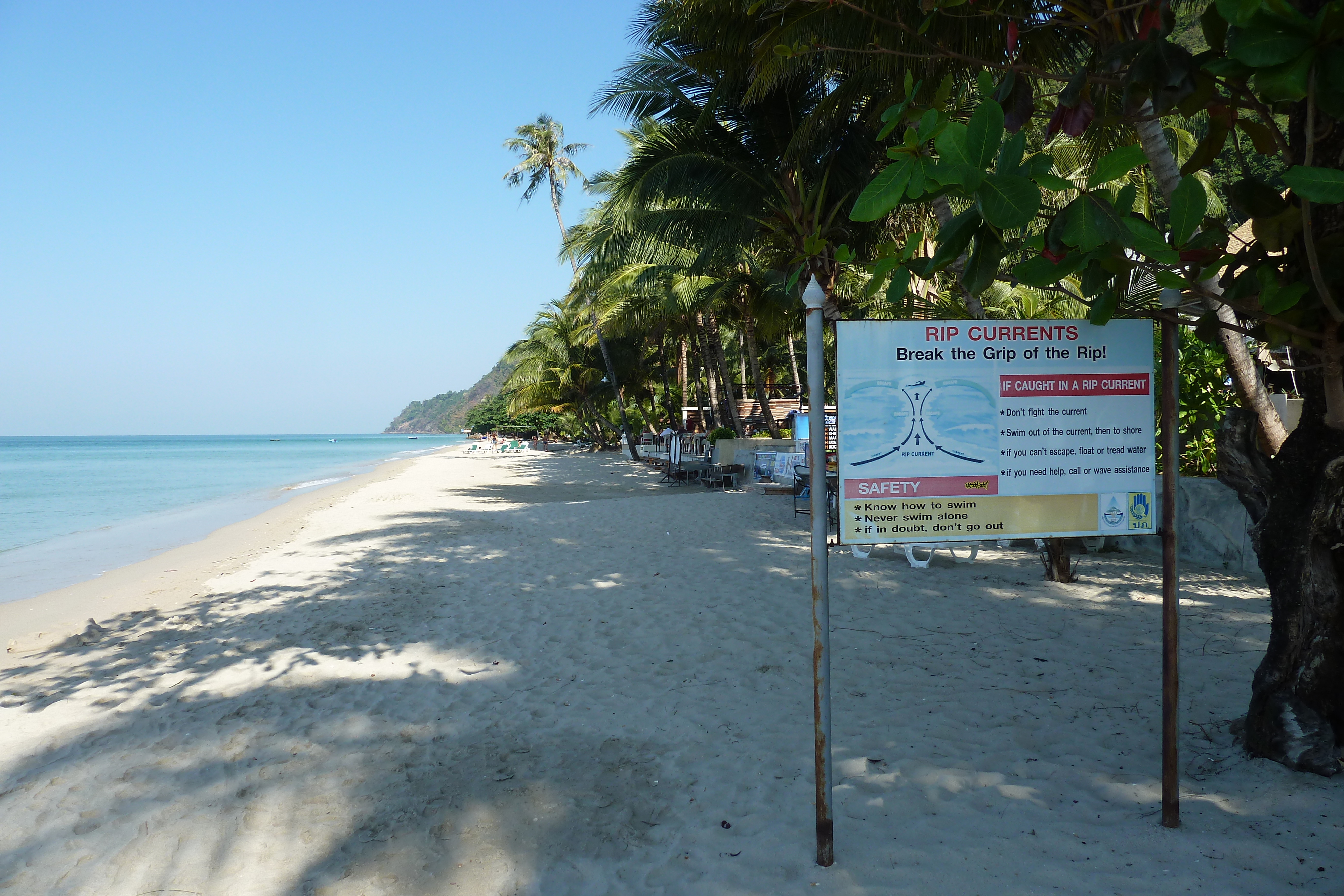 Picture Thailand Ko Chang 2011-01 19 - Center Ko Chang