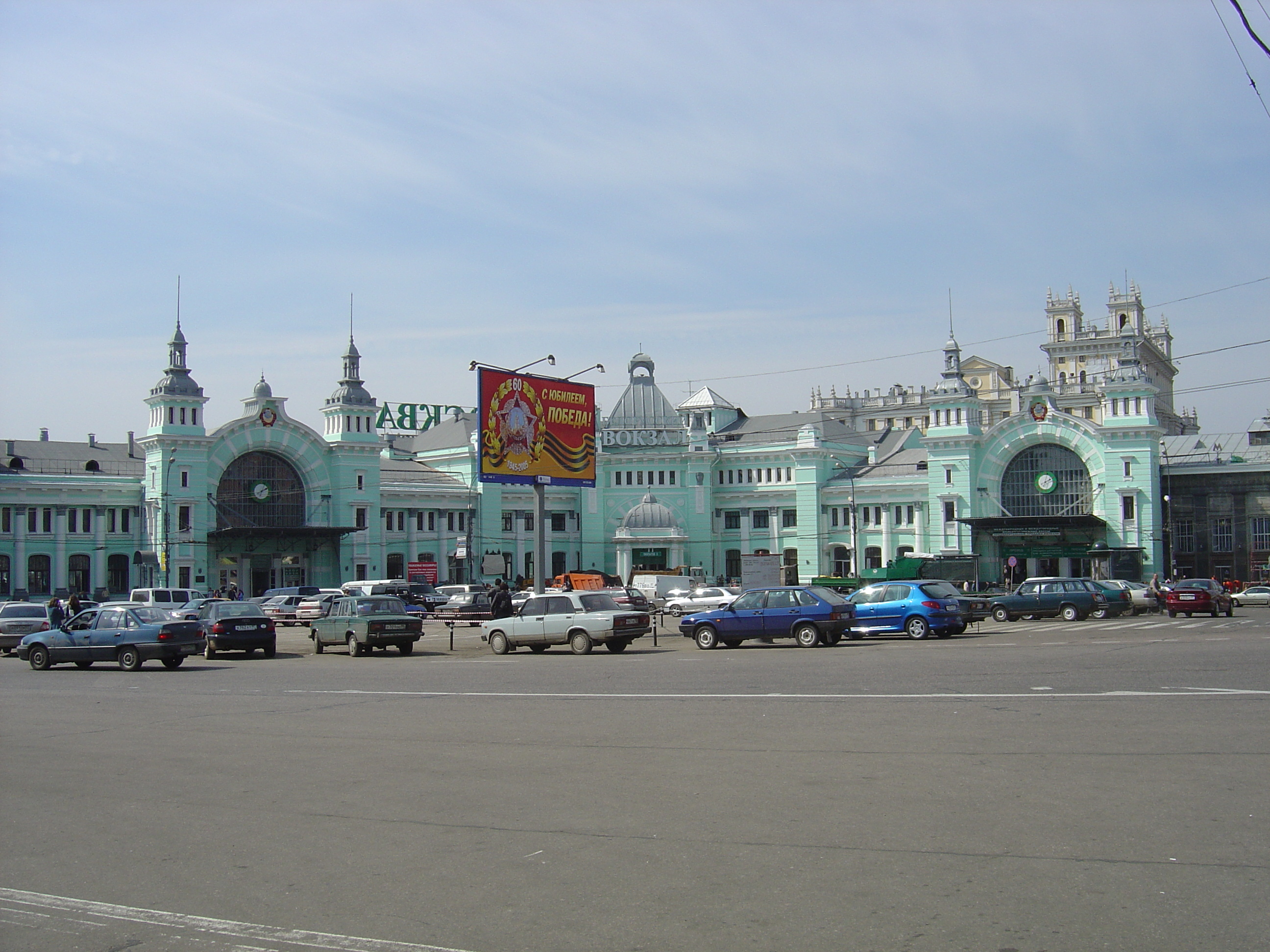 Picture Russia Moscow Tverskaja Street 2005-04 51 - Discovery Tverskaja Street