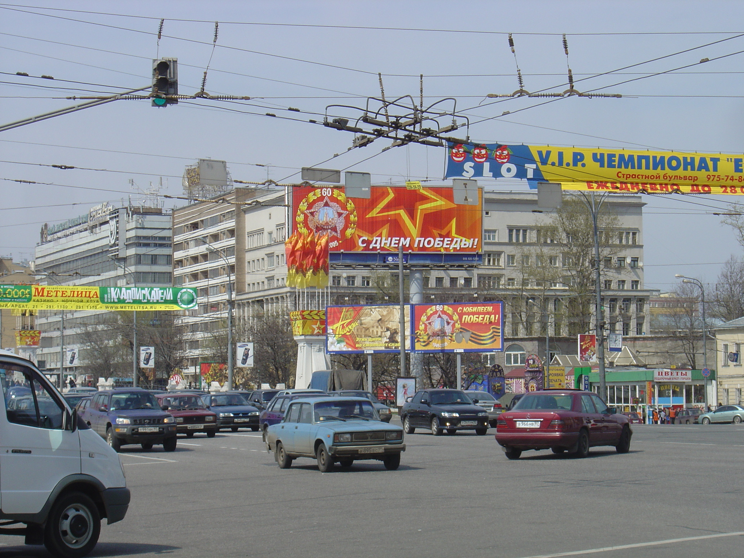 Picture Russia Moscow Tverskaja Street 2005-04 50 - Recreation Tverskaja Street