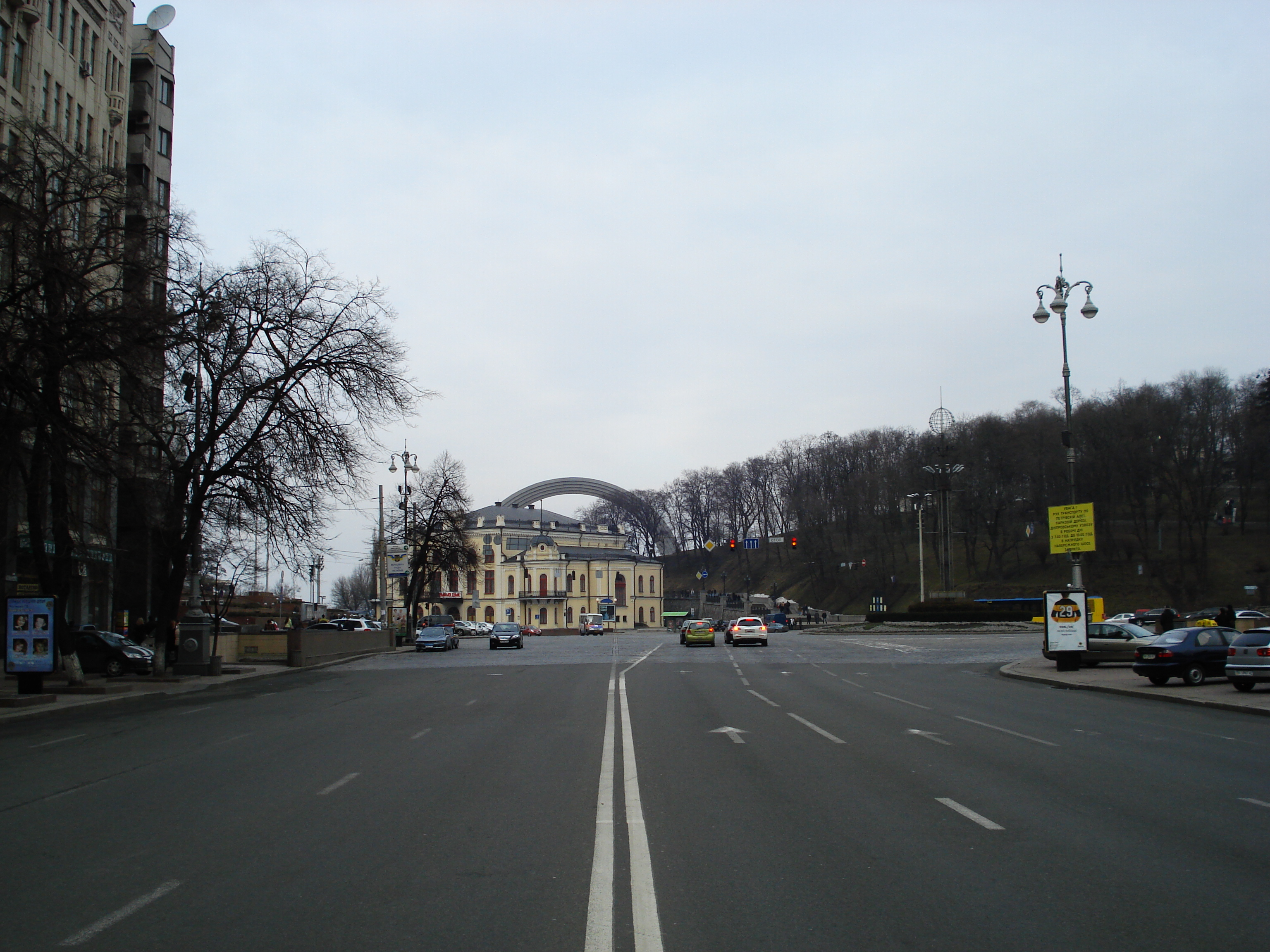 Picture Ukraine Kiev Kreschatyk Street 2007-03 20 - Around Kreschatyk Street