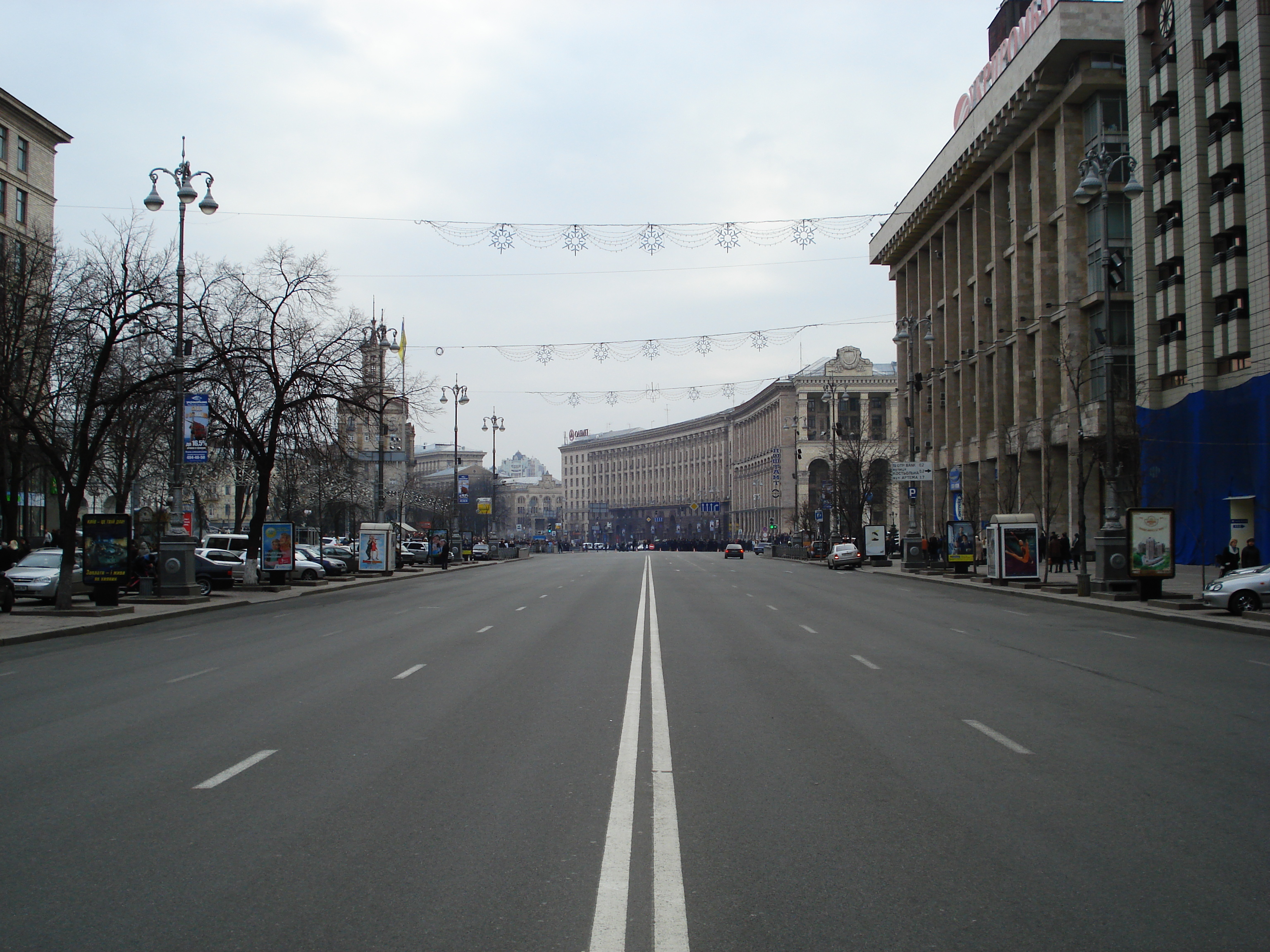 Picture Ukraine Kiev Kreschatyk Street 2007-03 8 - Recreation Kreschatyk Street