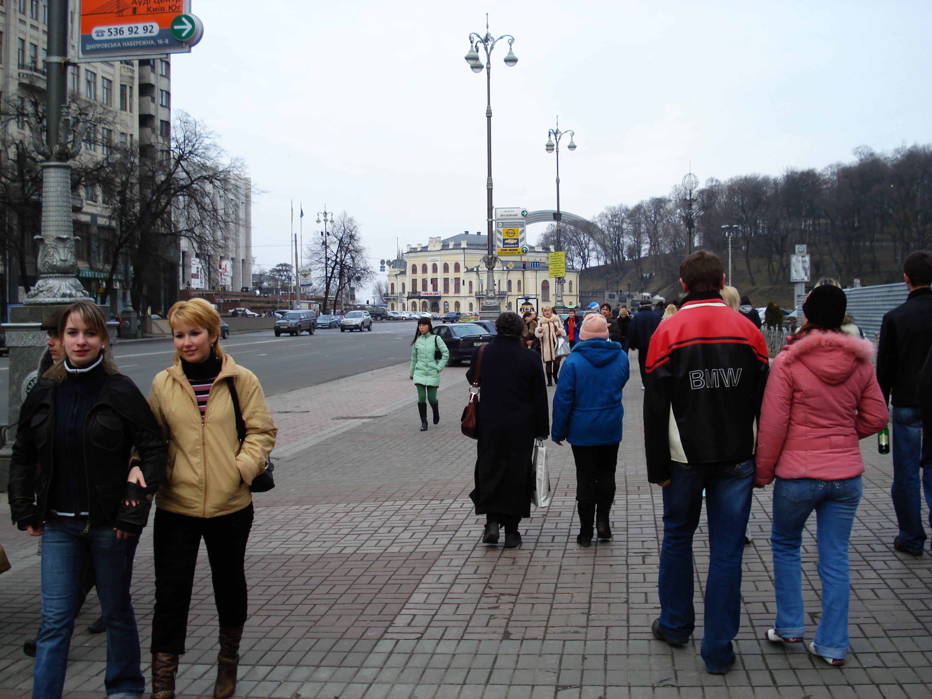 Picture Ukraine Kiev Kreschatyk Street 2007-03 10 - Journey Kreschatyk Street