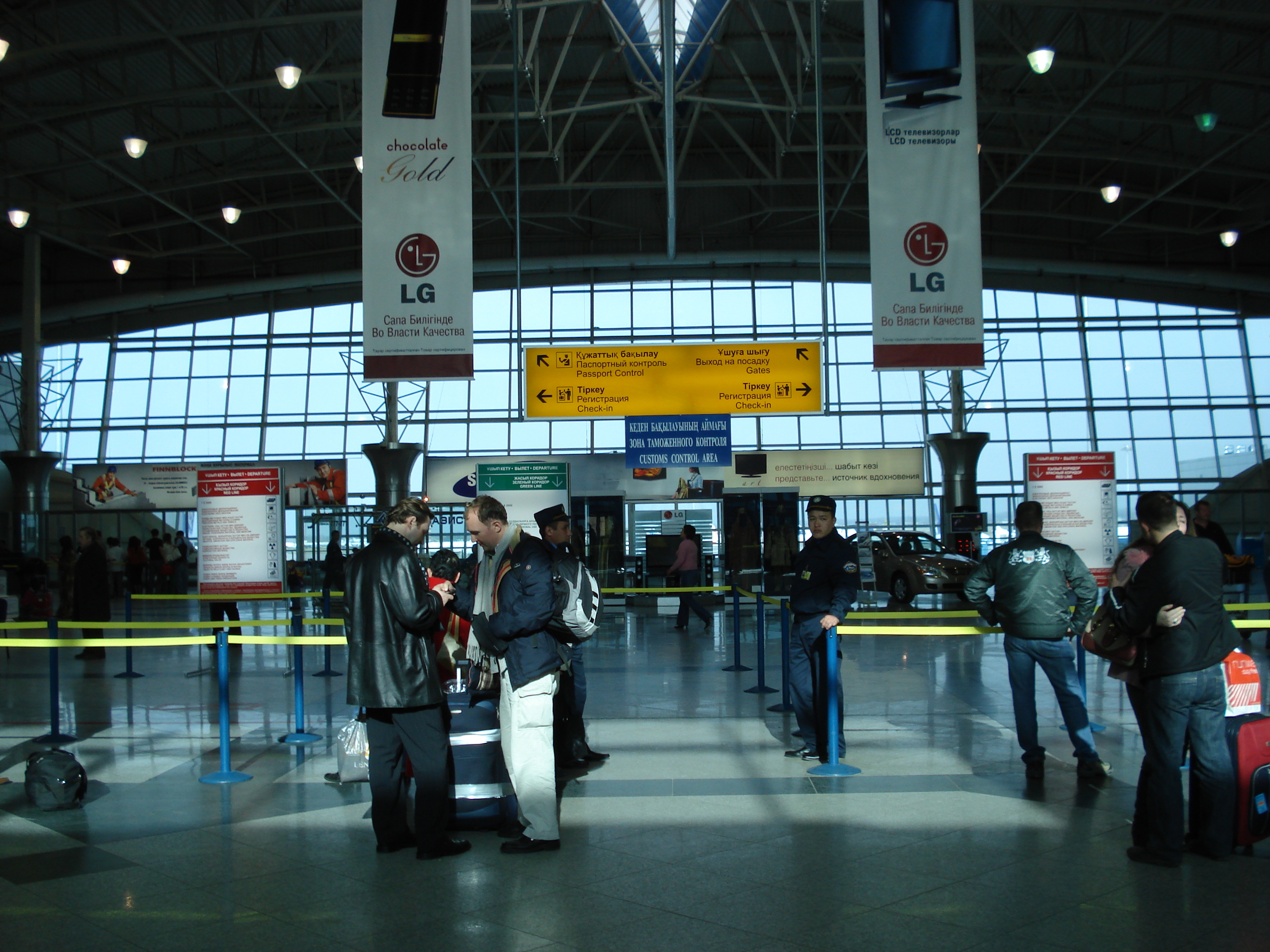 Picture Kazakhstan Almaty Airport 2007-03 13 - Tours Almaty Airport