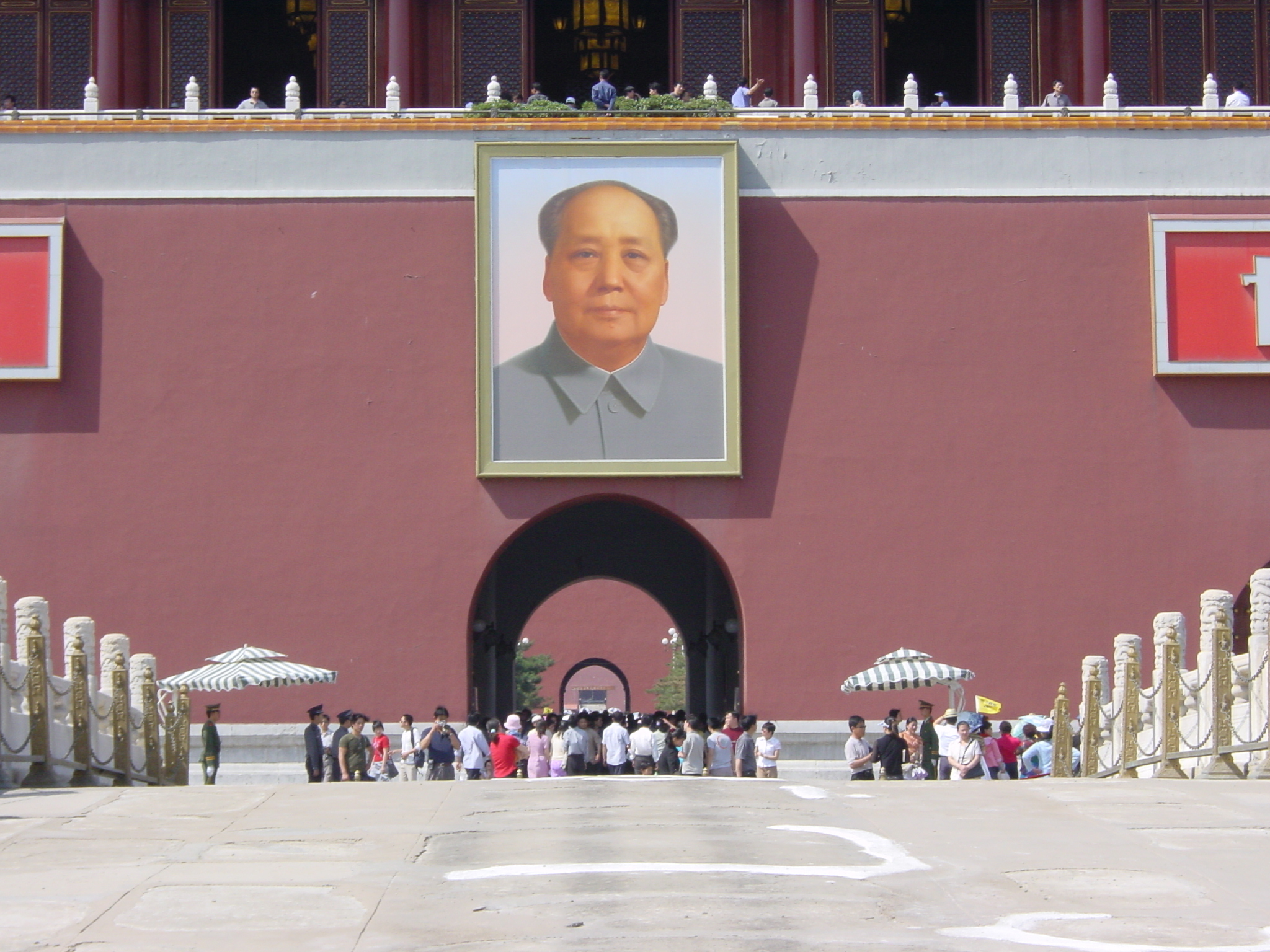 Picture China Beijing Tiananmen 2002-05 16 - Discovery Tiananmen