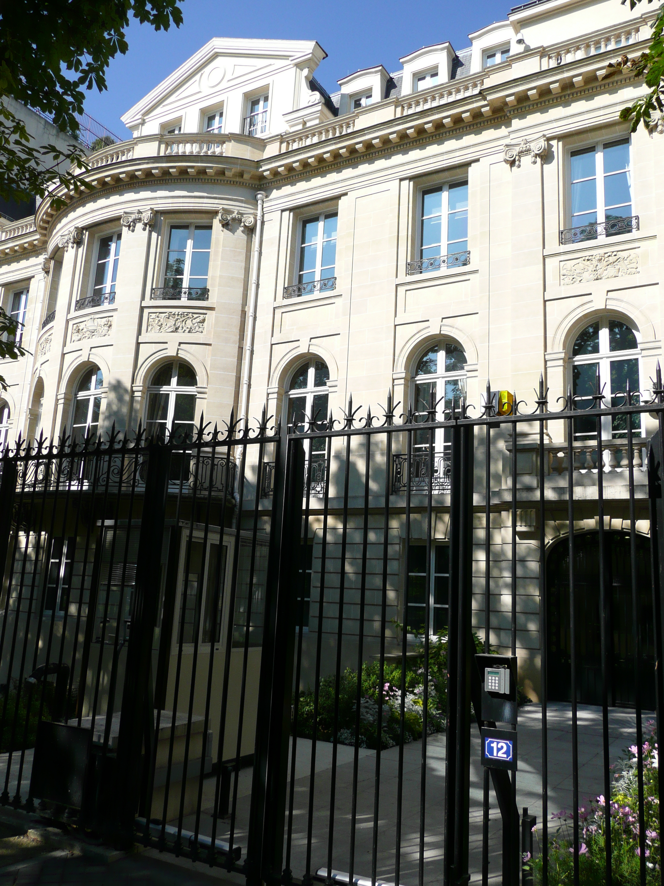 Picture France Paris Jardins du Ranelagh 2007-08 55 - Center Jardins du Ranelagh