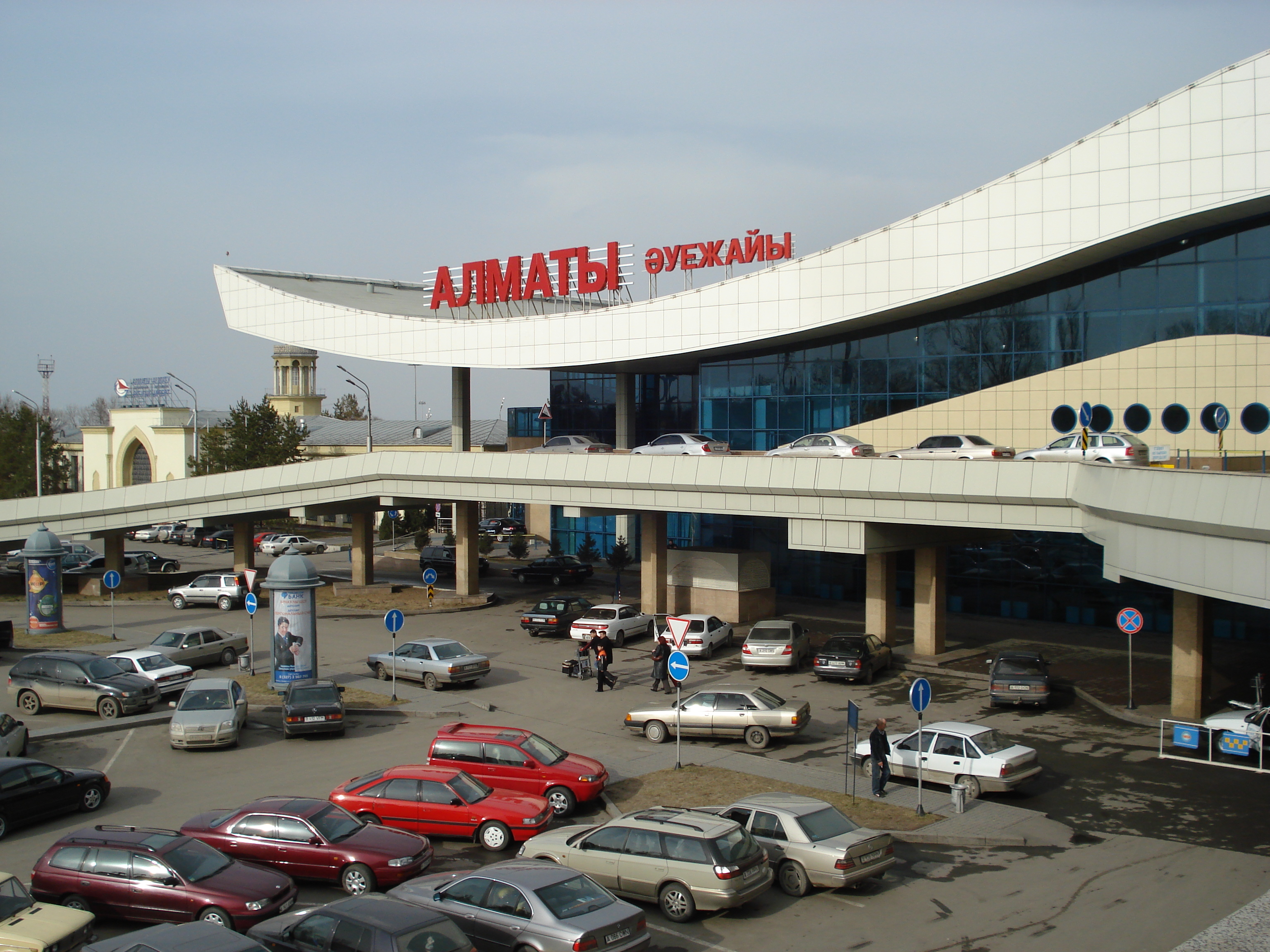 Picture Kazakhstan Almaty Airport 2007-03 8 - Recreation Almaty Airport