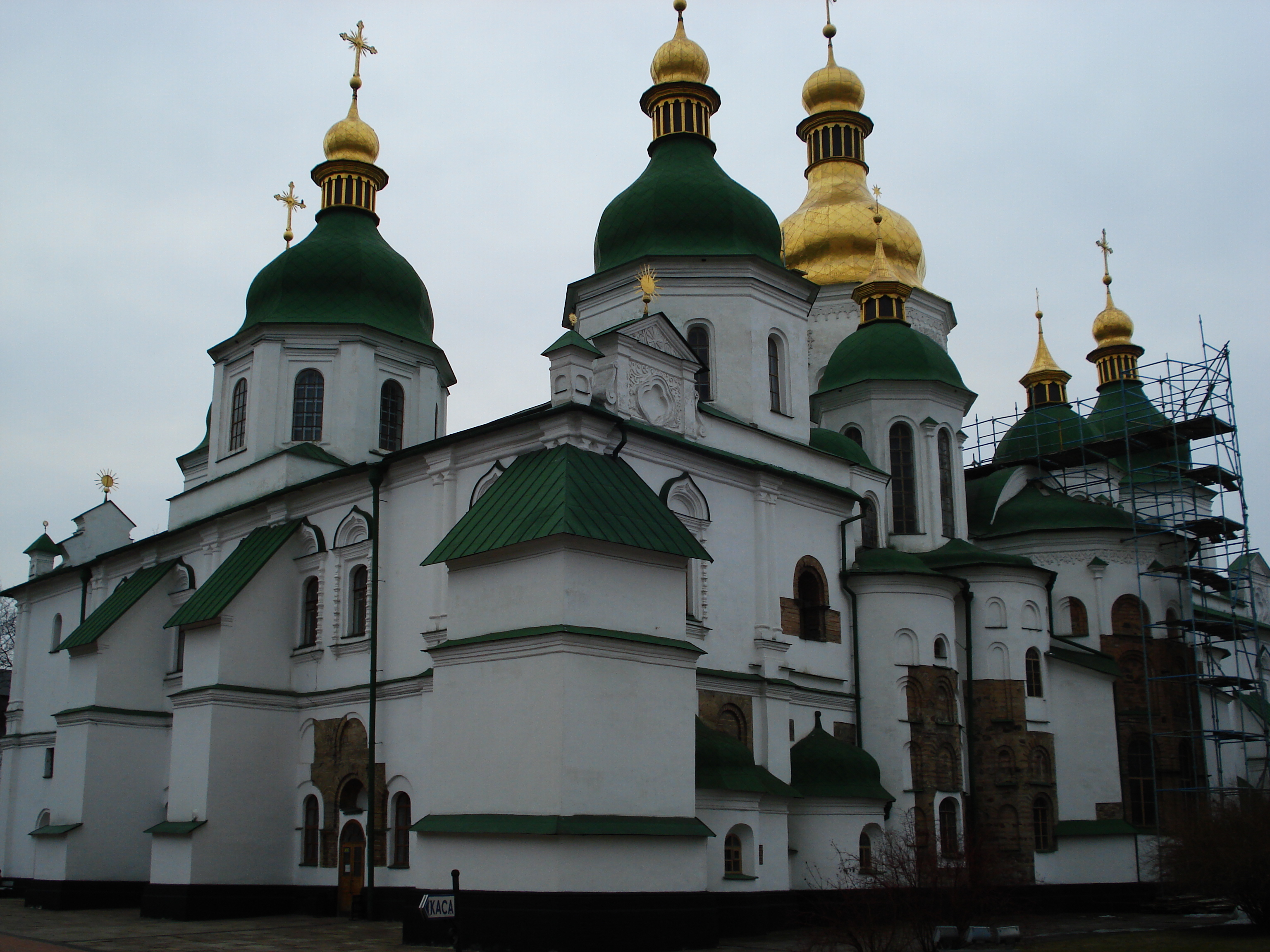 Picture Ukraine Kiev St. Sophia 2007-03 33 - Tour St. Sophia