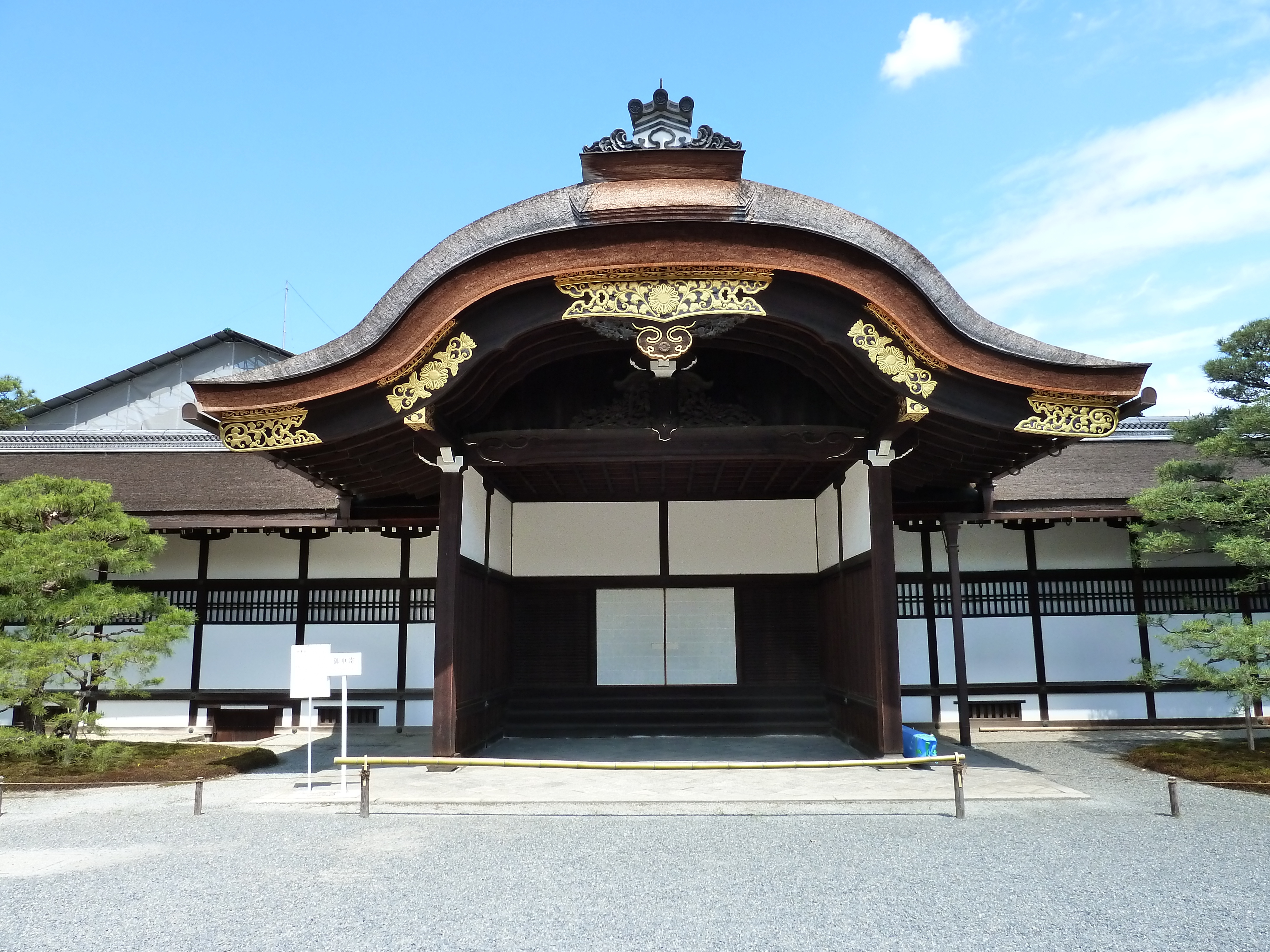 Picture Japan Kyoto Kyoto Imperial Palace 2010-06 128 - Tours Kyoto Imperial Palace