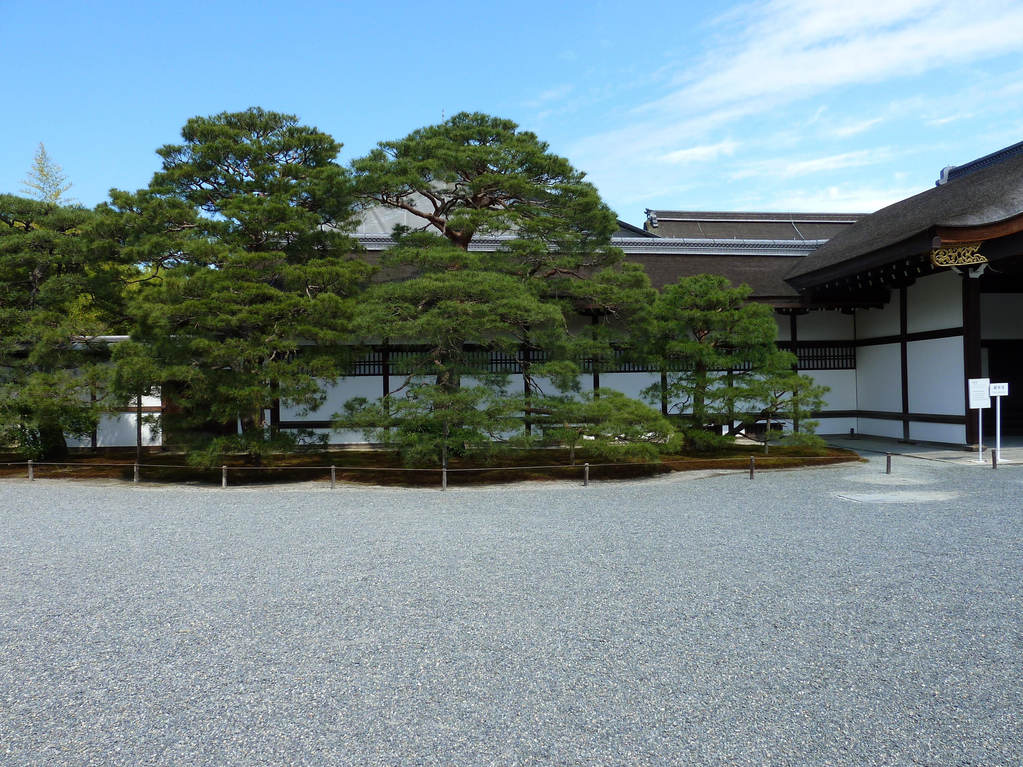 Picture Japan Kyoto Kyoto Imperial Palace 2010-06 134 - Around Kyoto Imperial Palace