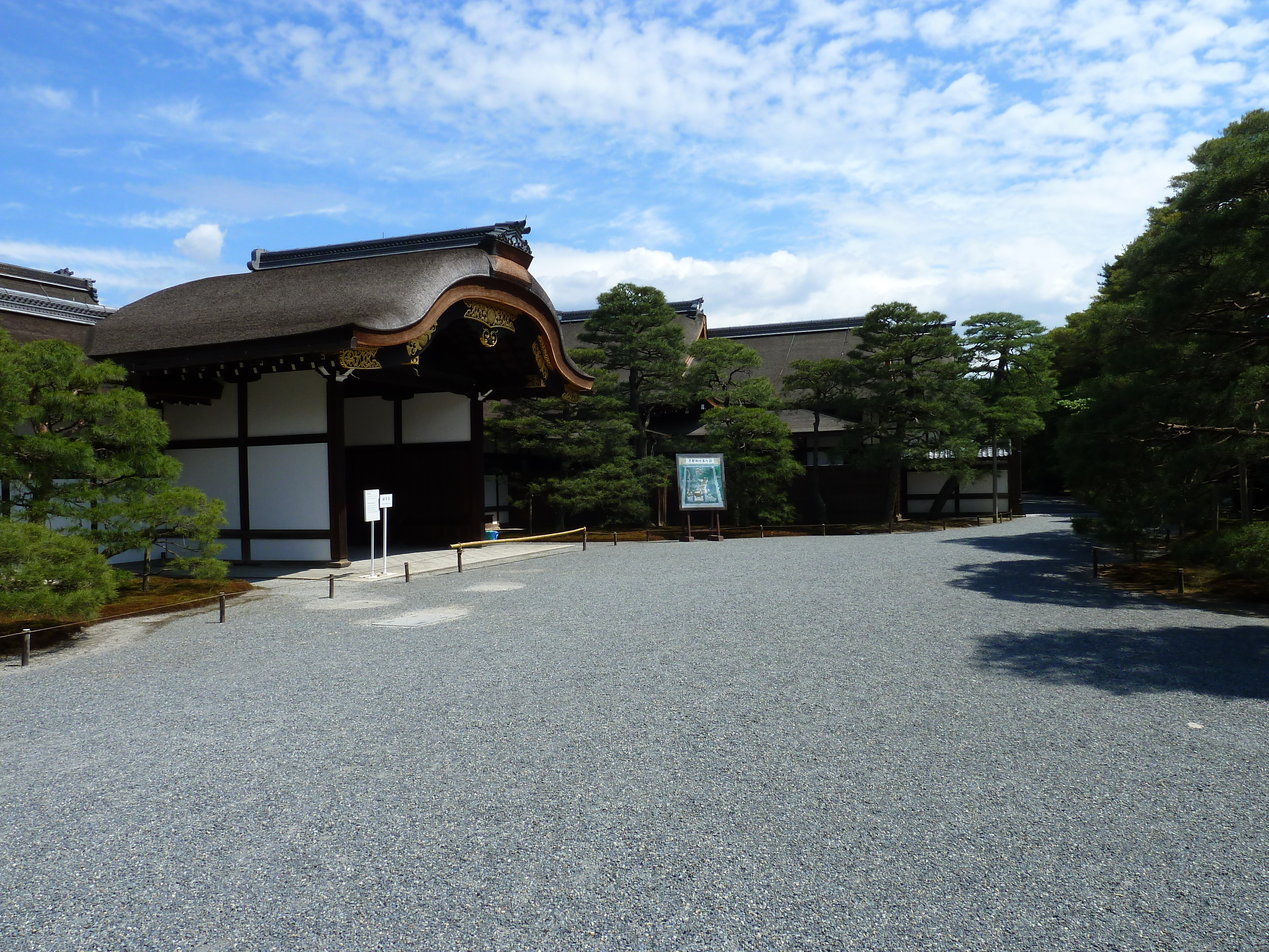 Picture Japan Kyoto Kyoto Imperial Palace 2010-06 119 - Tours Kyoto Imperial Palace