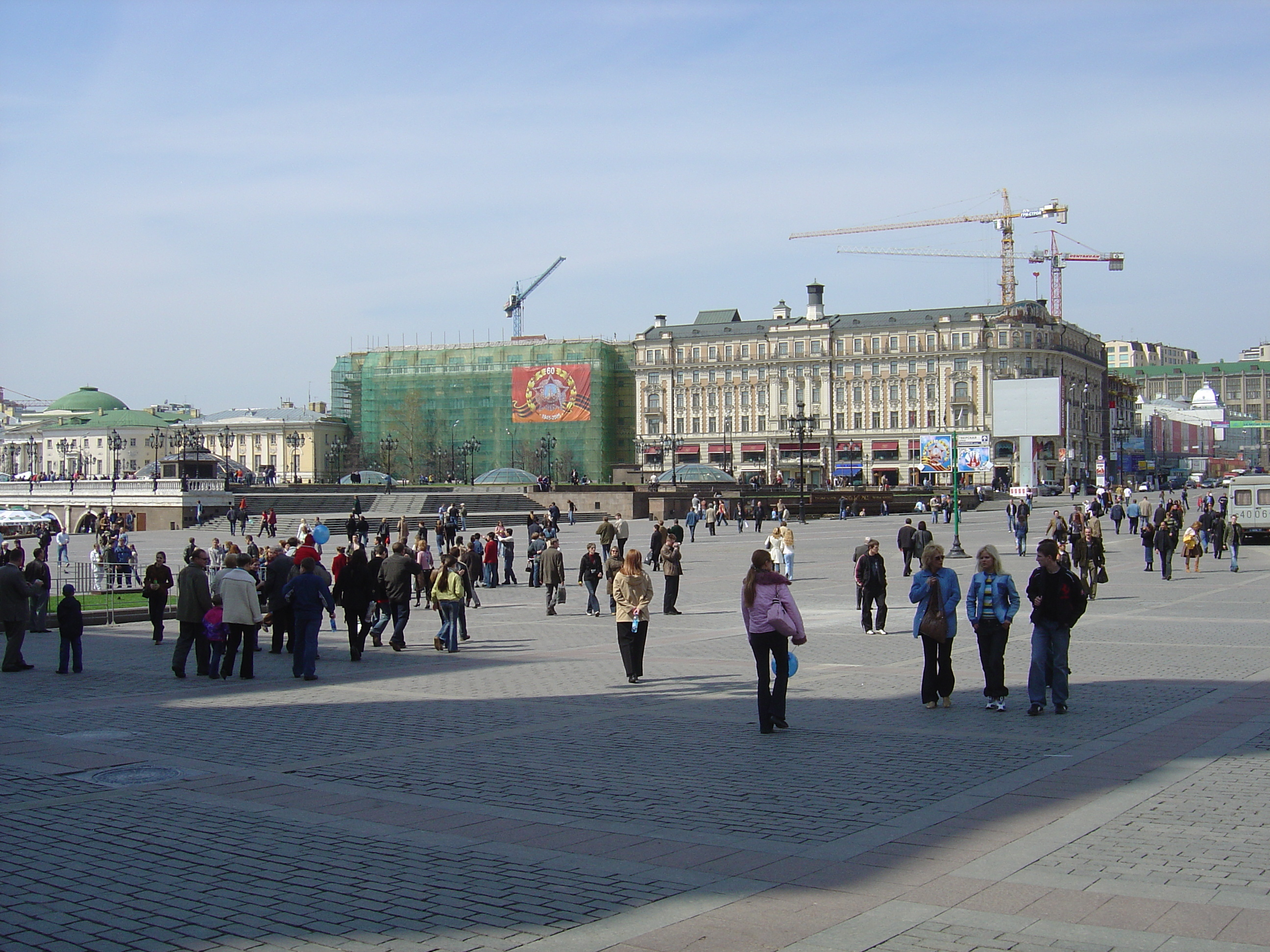 Picture Russia Moscow Red Square 2005-04 74 - Recreation Red Square