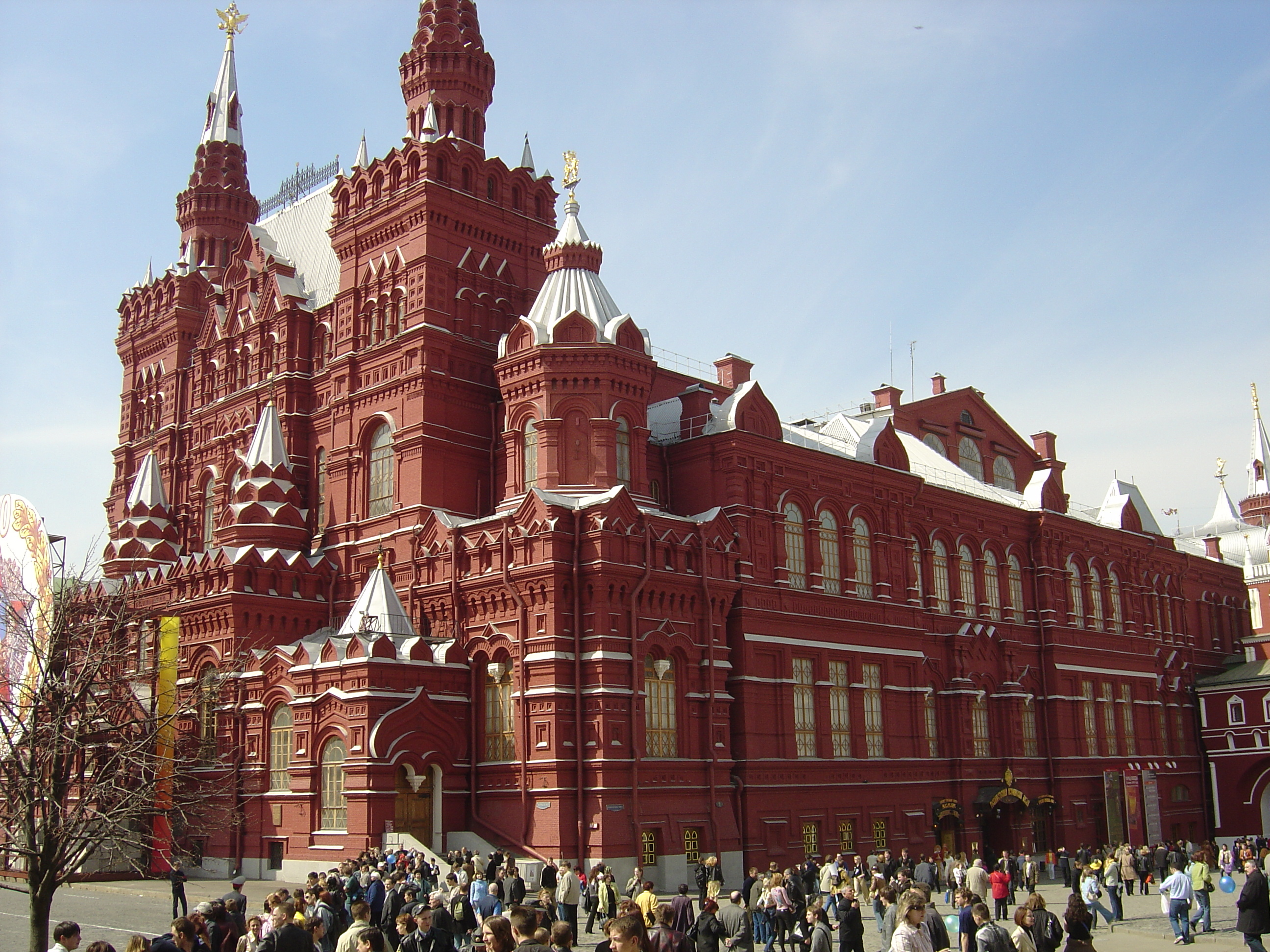 Picture Russia Moscow Red Square 2005-04 97 - Around Red Square