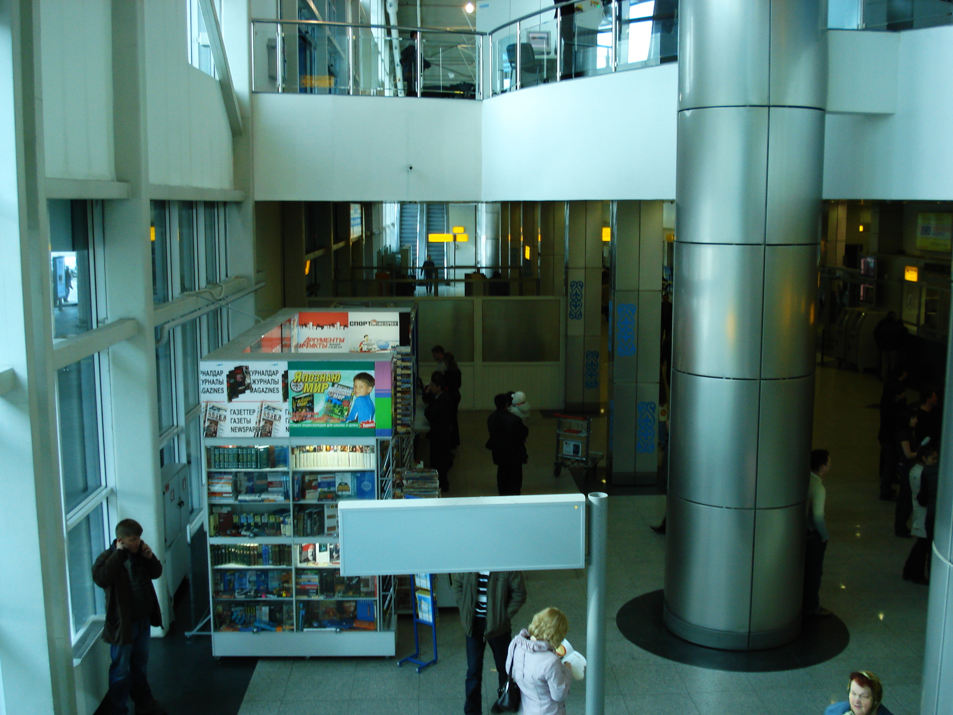 Picture Kazakhstan Almaty Airport 2007-03 6 - History Almaty Airport