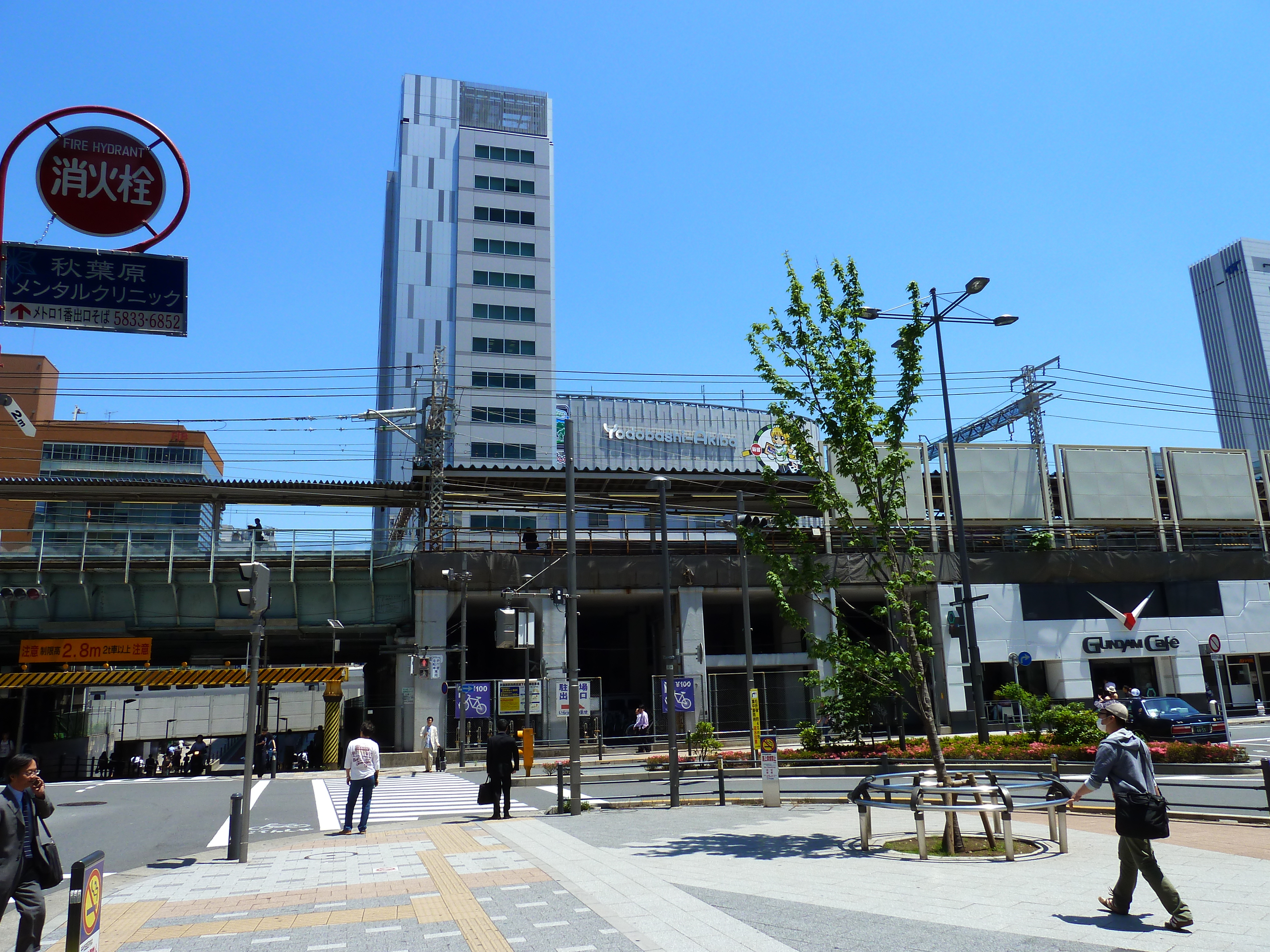 Picture Japan Tokyo Akihabara 2010-06 3 - Center Akihabara