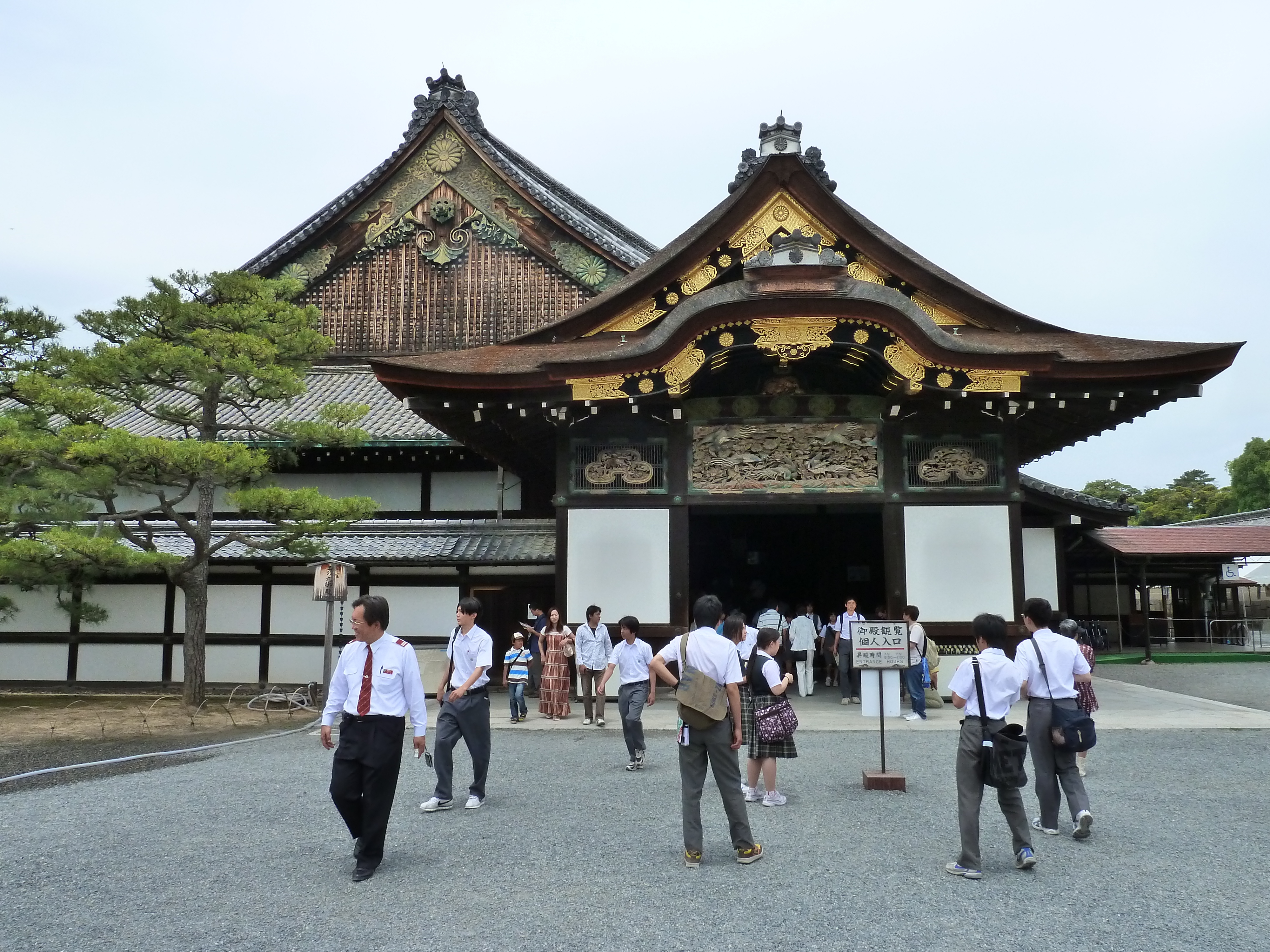 Picture Japan Kyoto Nijo Castle 2010-06 41 - Around Nijo Castle