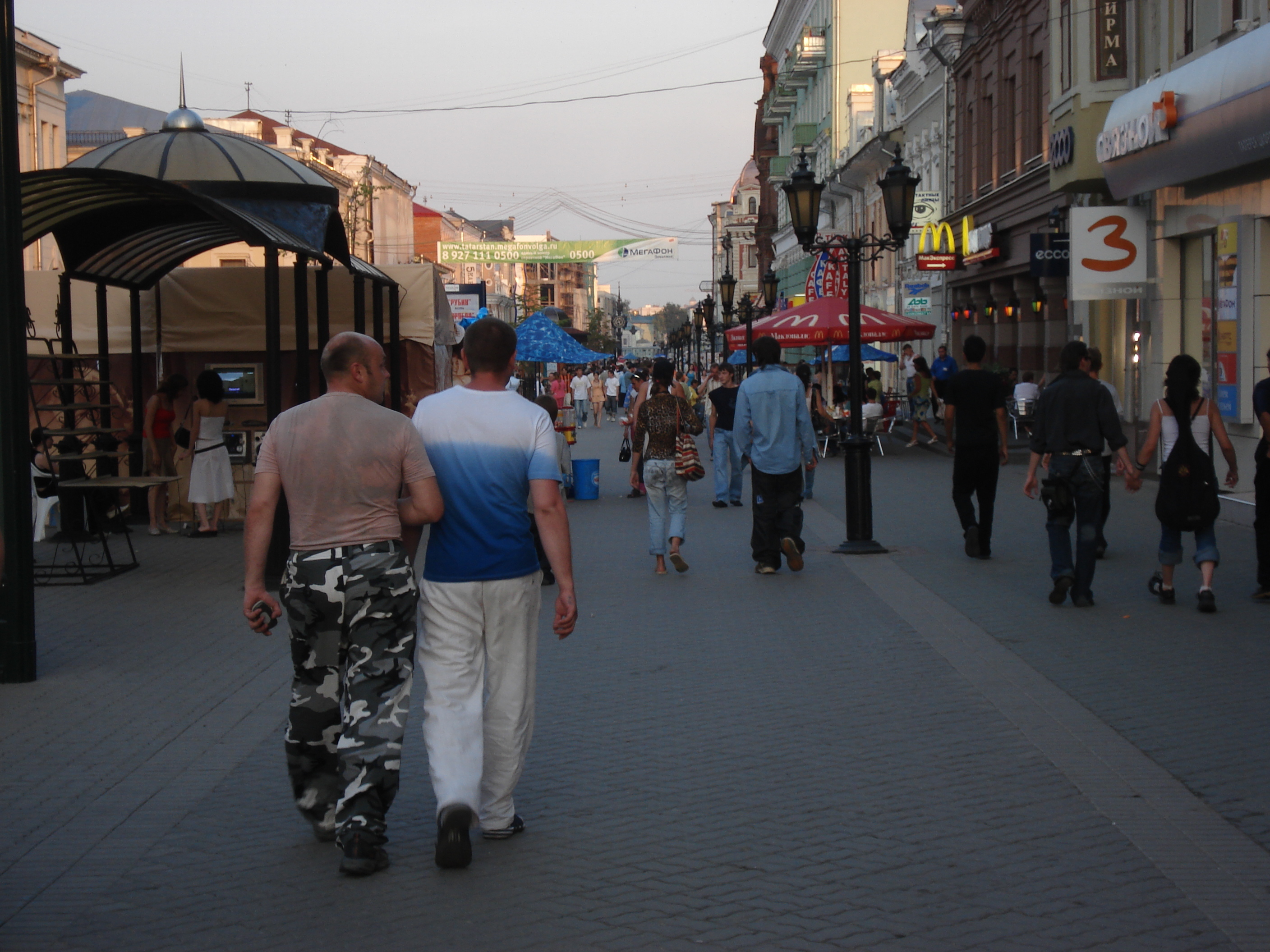 Picture Russia Kazan Baumana Street 2006-07 53 - Around Baumana Street