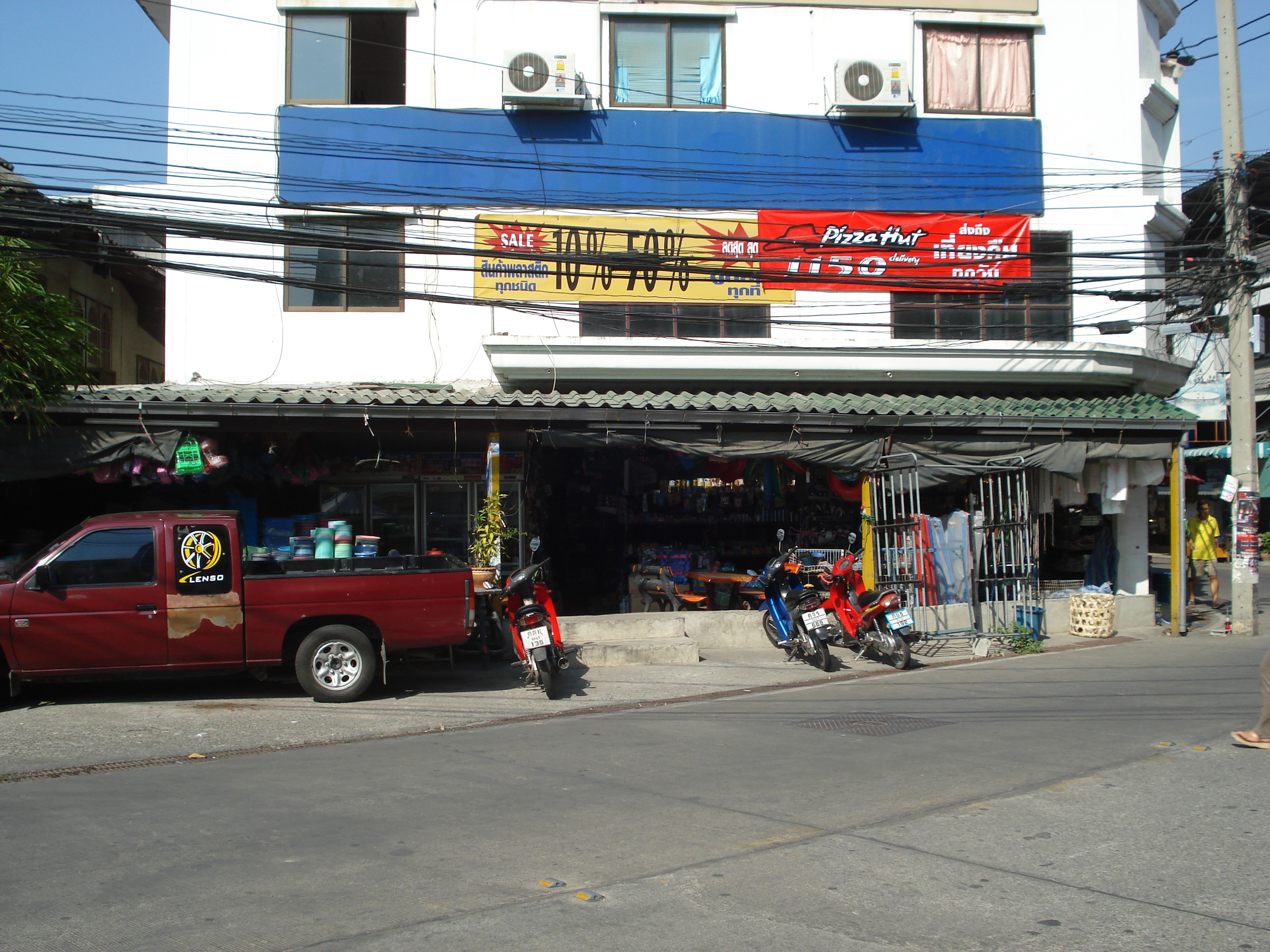 Picture Thailand Pattaya Soi Boakhao 2008-01 35 - Tours Soi Boakhao