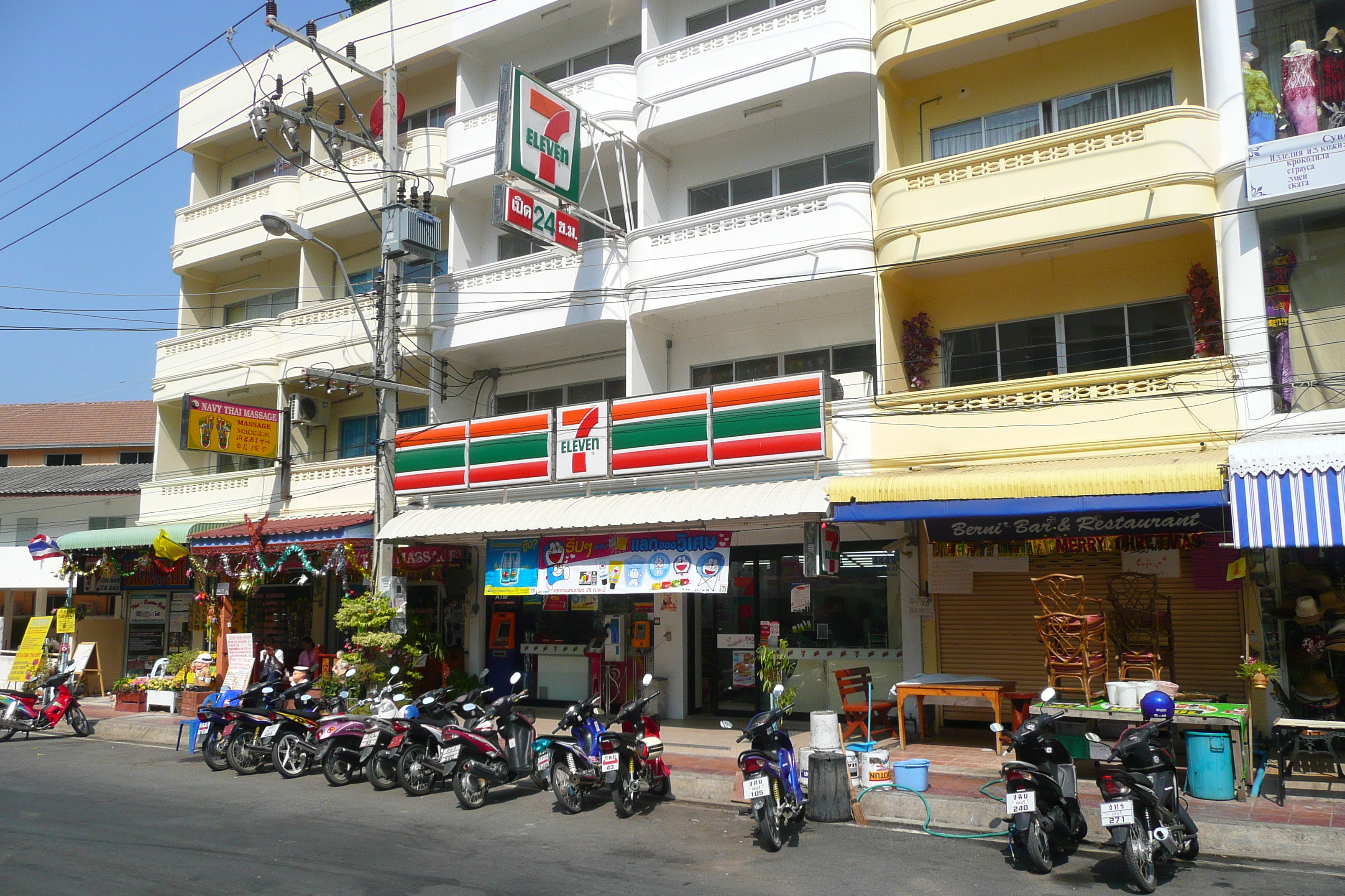 Picture Thailand Jomtien Golden Horn 2009-01 23 - History Golden Horn