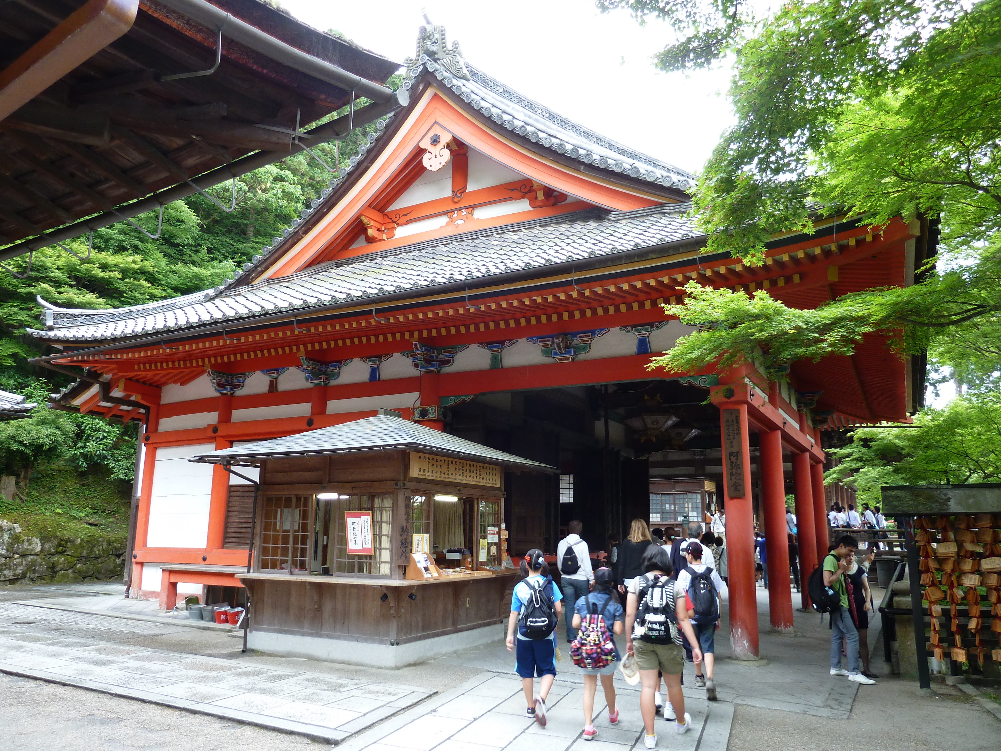 Picture Japan Kyoto Kiyomizu Dera Temple 2010-06 64 - History Kiyomizu Dera Temple