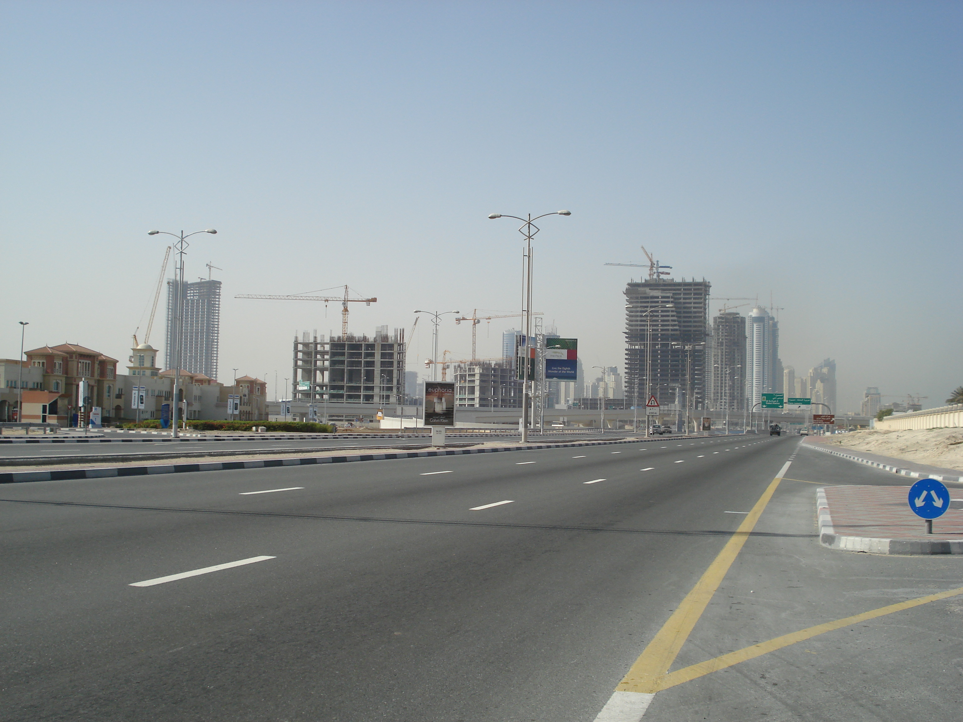 Picture United Arab Emirates Dubai Jumeirah Beach 2007-03 11 - Discovery Jumeirah Beach