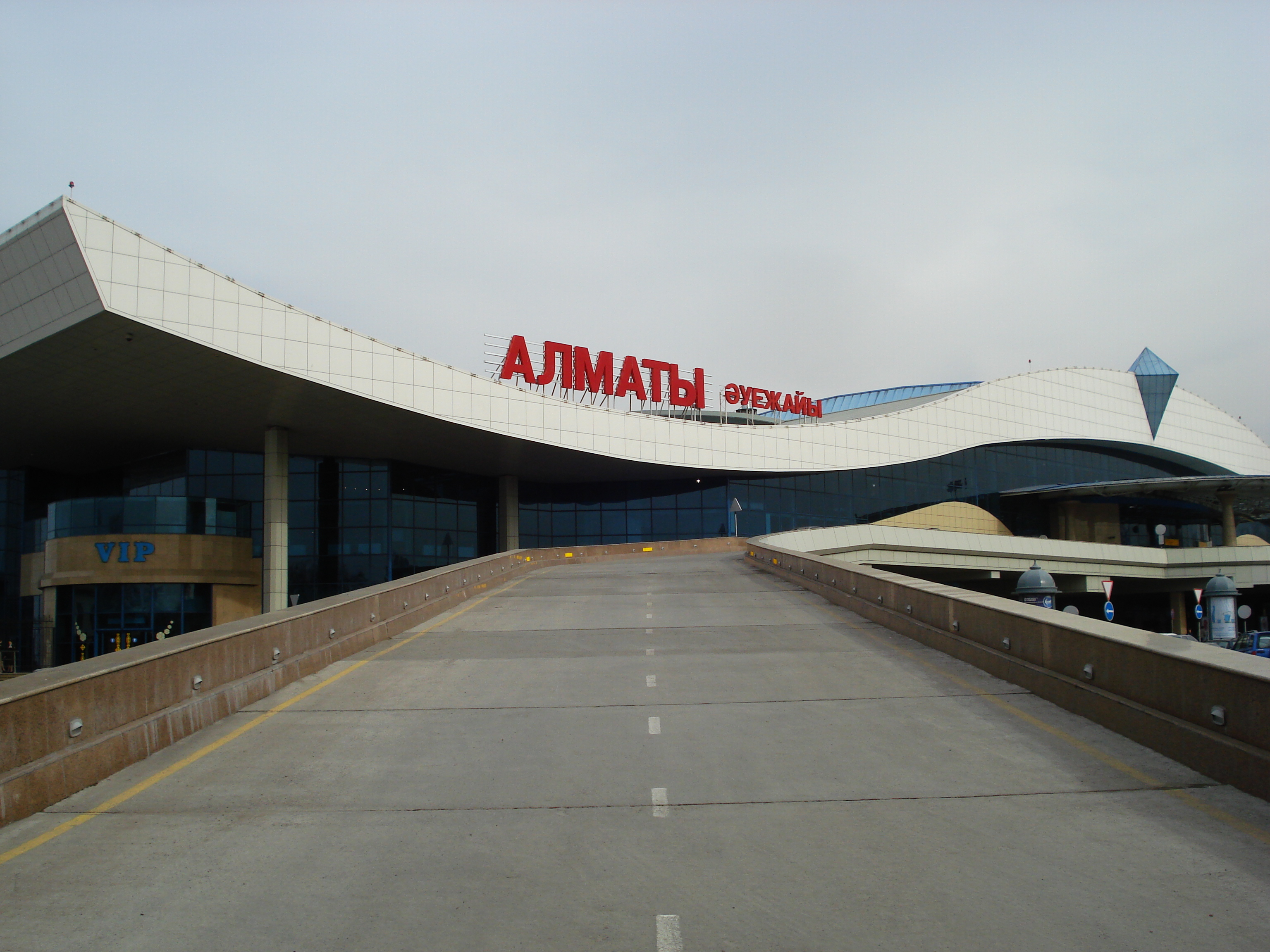 Picture Kazakhstan Almaty Airport 2007-03 4 - Around Almaty Airport