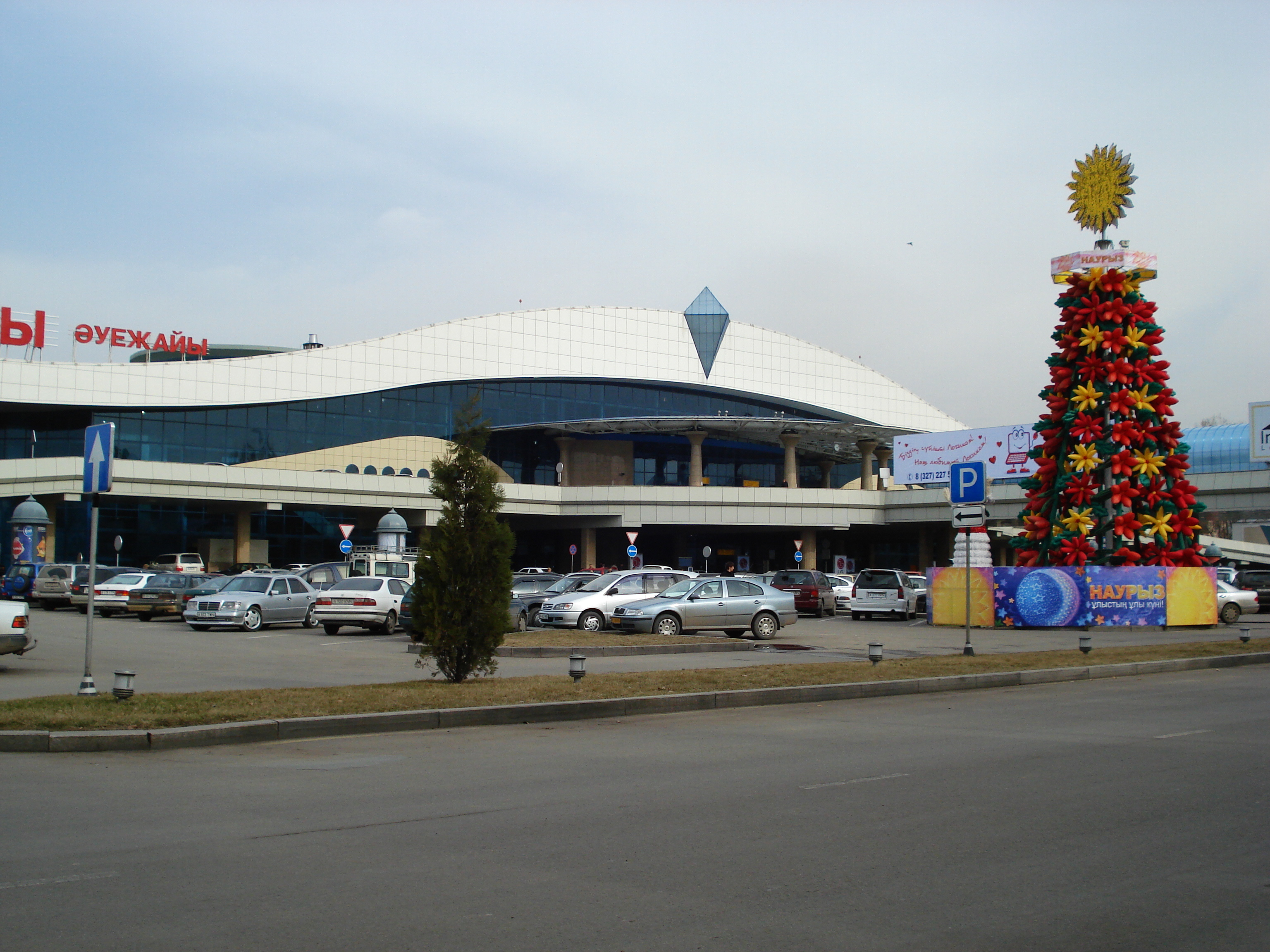 Picture Kazakhstan Almaty Airport 2007-03 31 - Around Almaty Airport