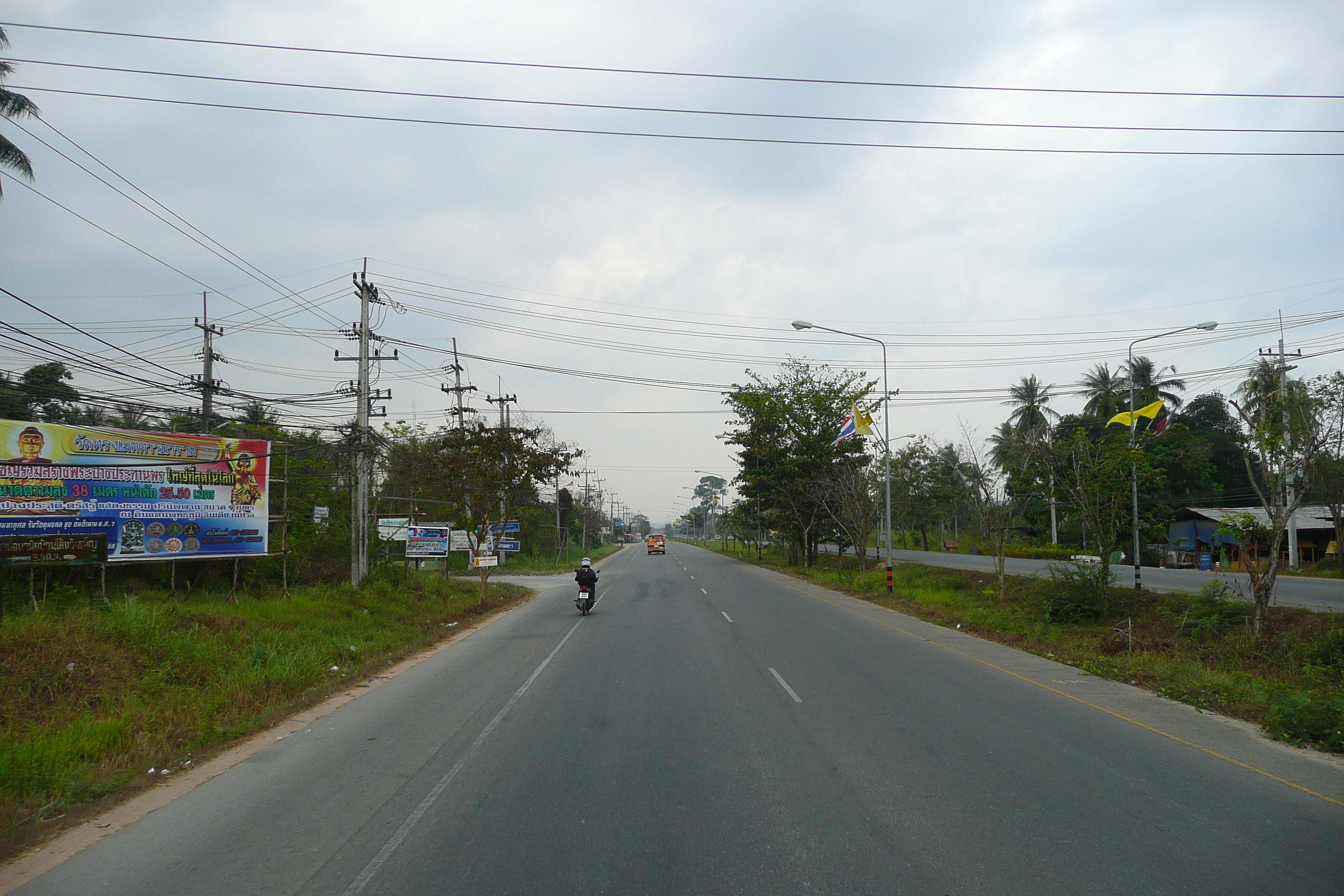 Picture Thailand Chonburi Sukhumvit road 2008-01 21 - Around Sukhumvit road