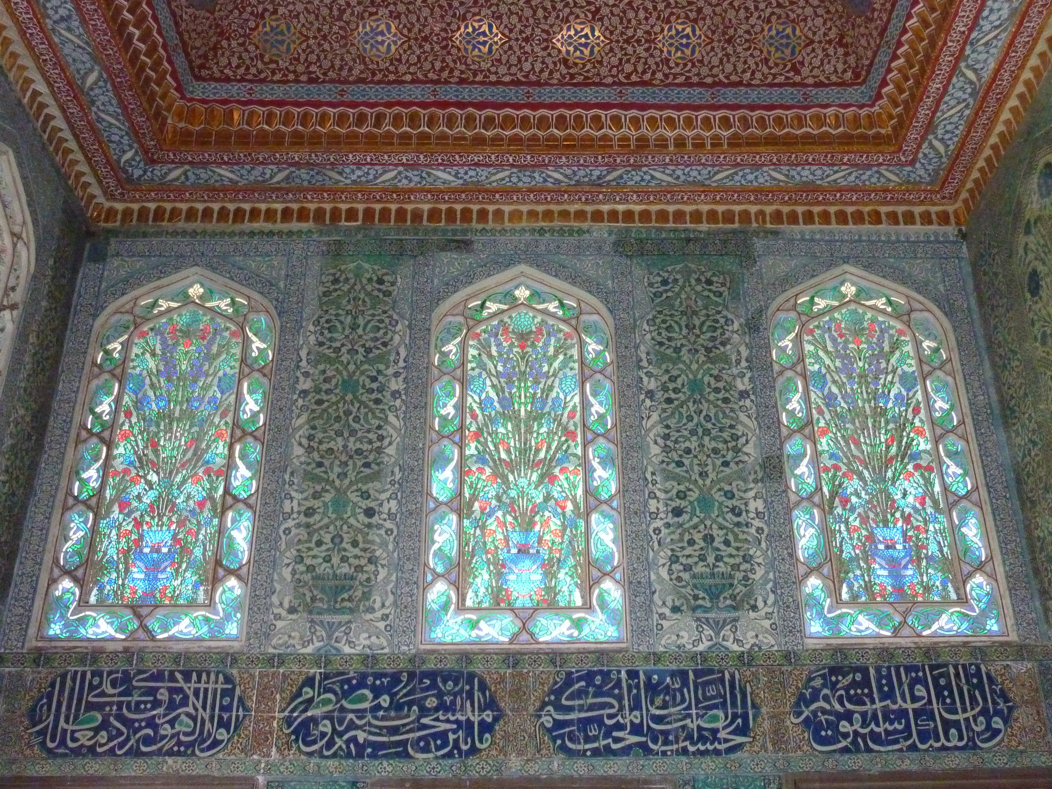 Picture Turkey Istanbul Topkapi Harem 2009-06 78 - History Topkapi Harem