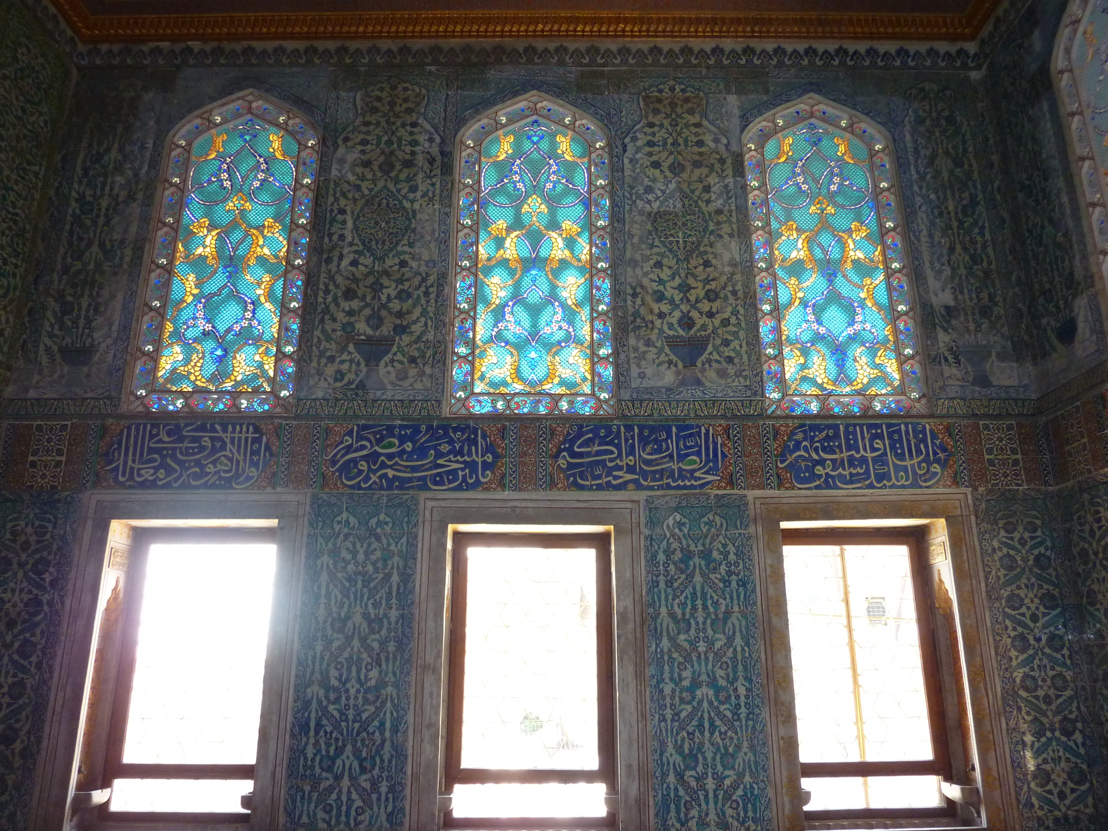 Picture Turkey Istanbul Topkapi Harem 2009-06 20 - Center Topkapi Harem