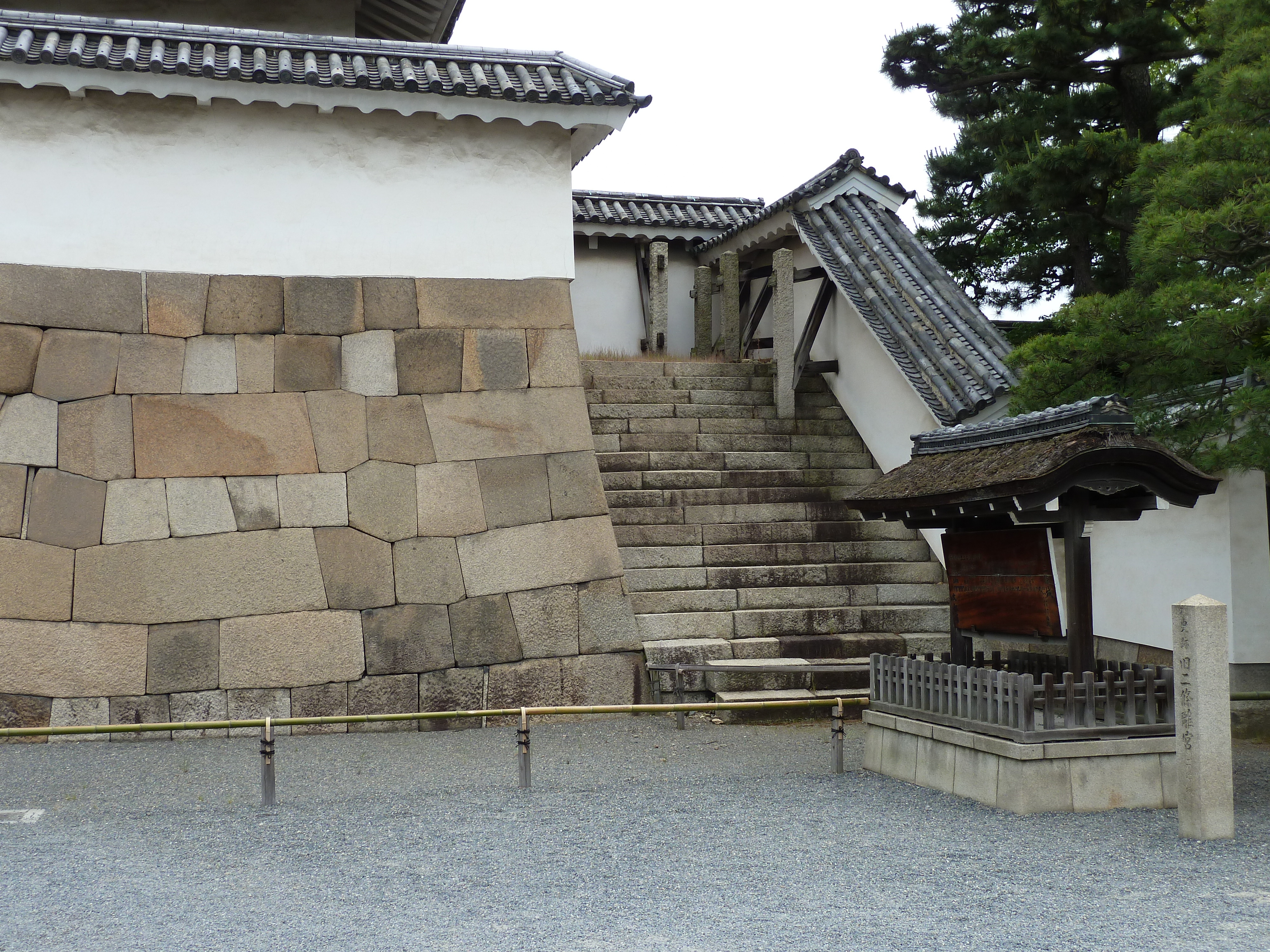 Picture Japan Kyoto Nijo Castle 2010-06 4 - Journey Nijo Castle