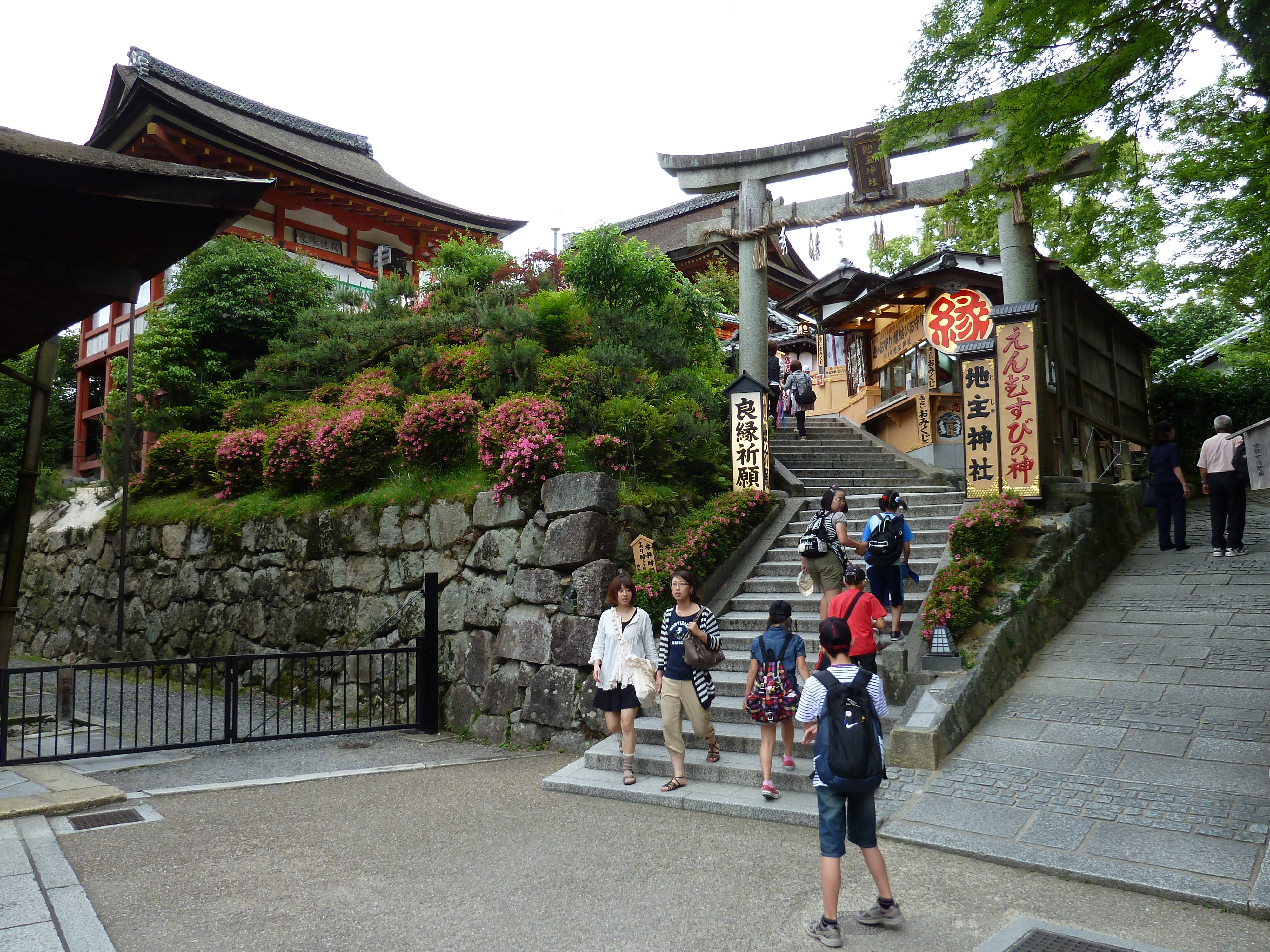 Picture Japan Kyoto Kiyomizu Dera Temple 2010-06 42 - Recreation Kiyomizu Dera Temple