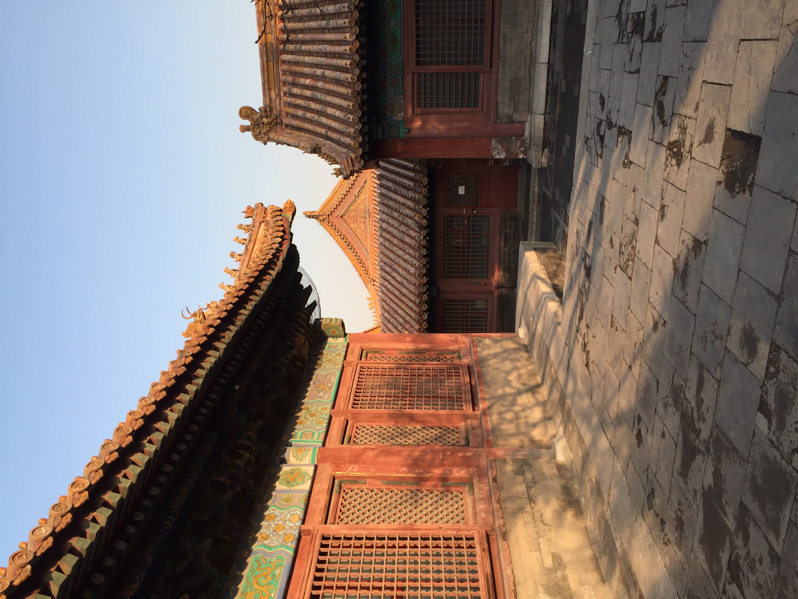 Picture China Beijing Forbidden City 2015-12 186 - Discovery Forbidden City