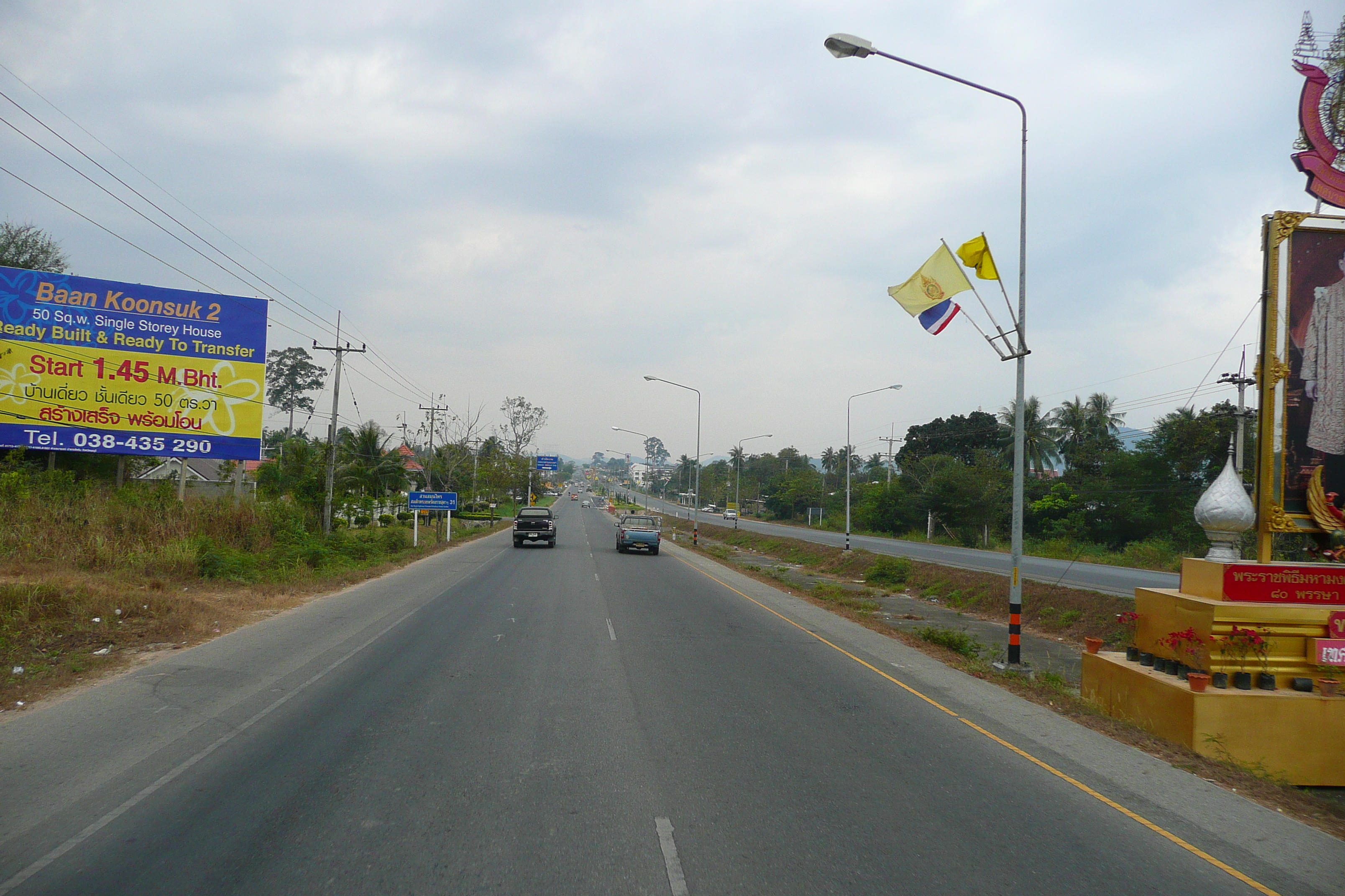 Picture Thailand Chonburi Sukhumvit road 2008-01 149 - Journey Sukhumvit road